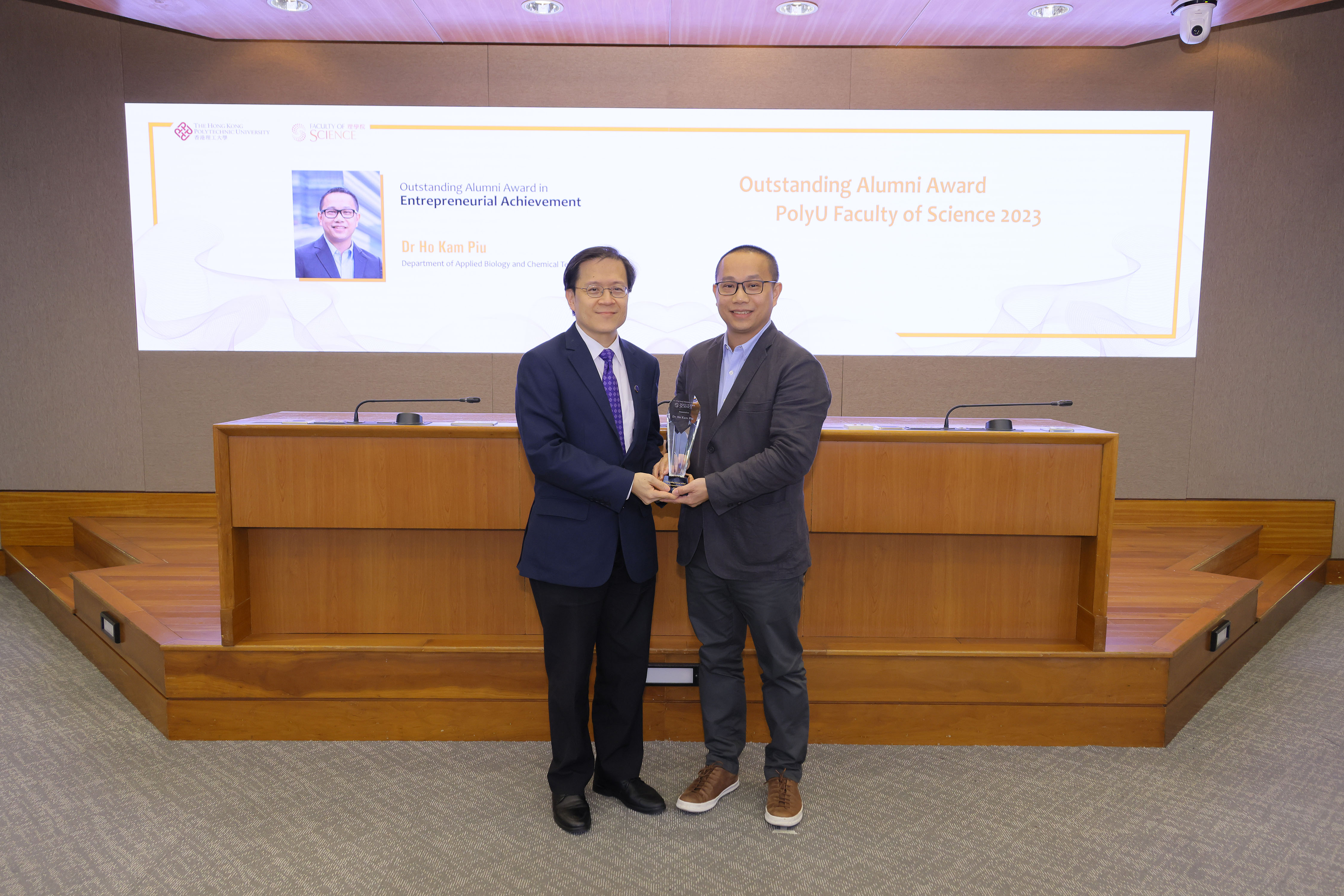 20231221FS Faculty  Alumni  Award018