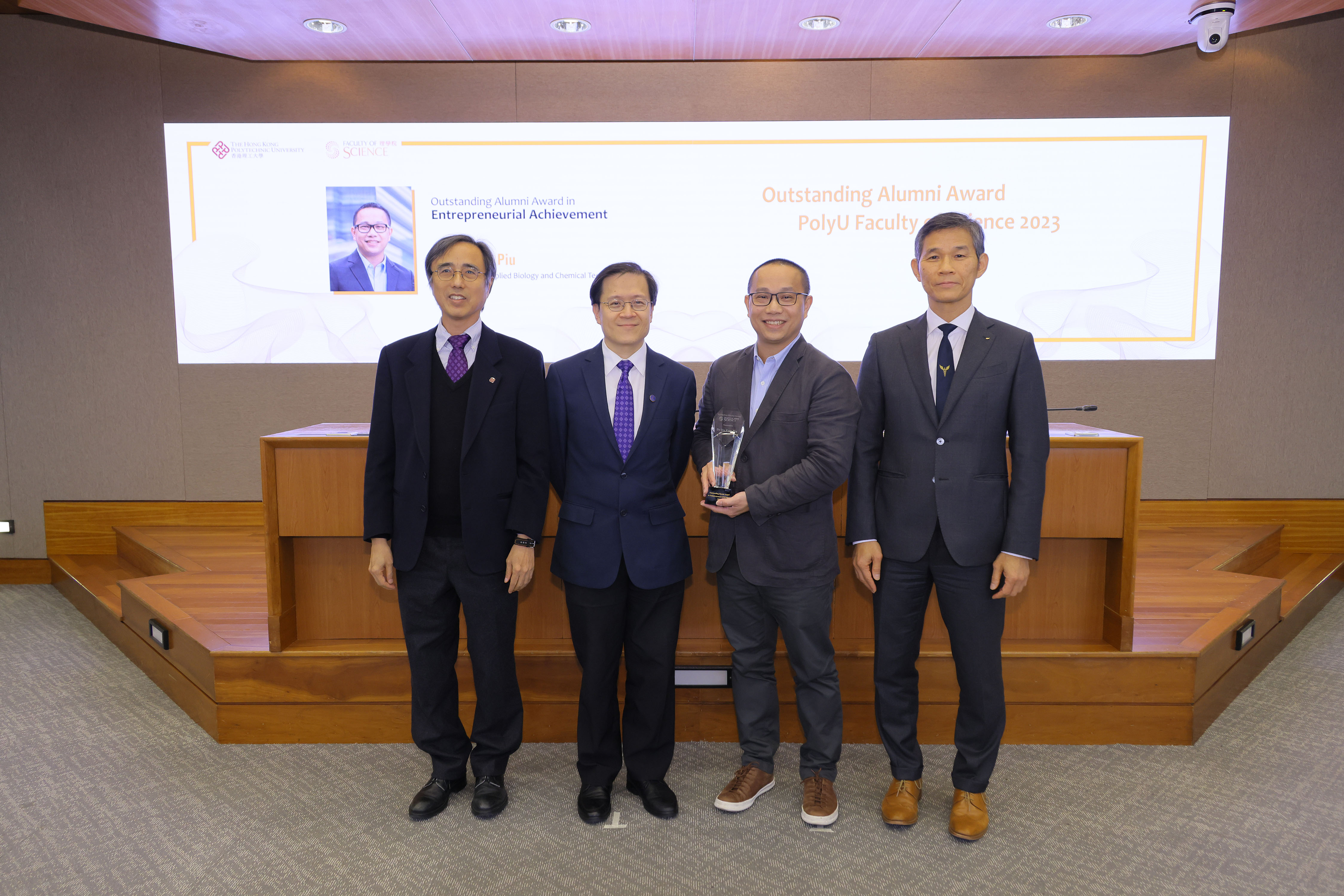 20231221FS Faculty  Alumni  Award019