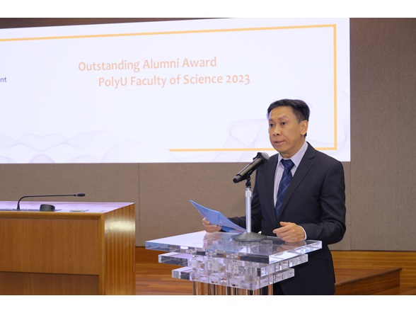 20231221FS Faculty  Alumni  Award021