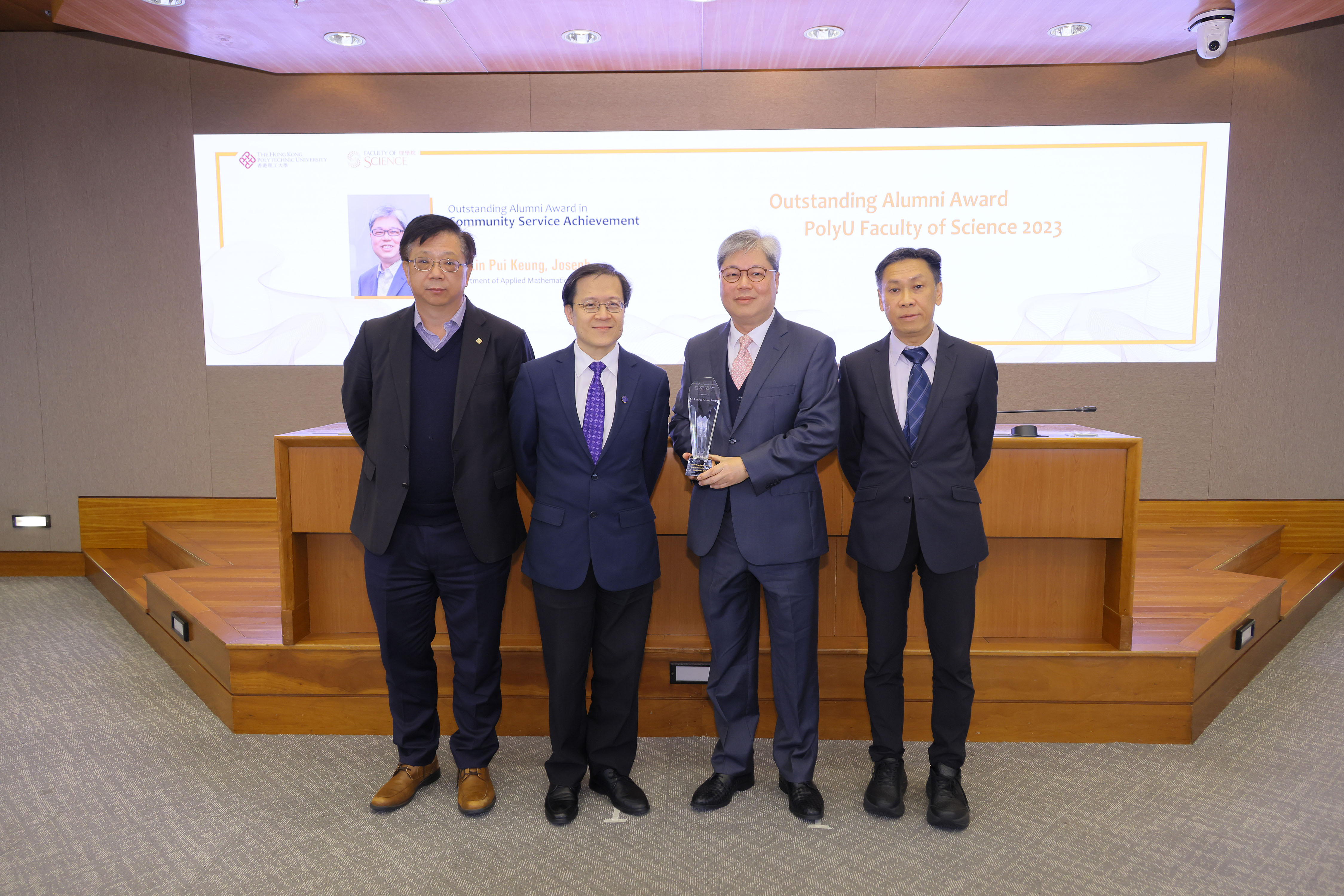 20231221FS Faculty  Alumni  Award023