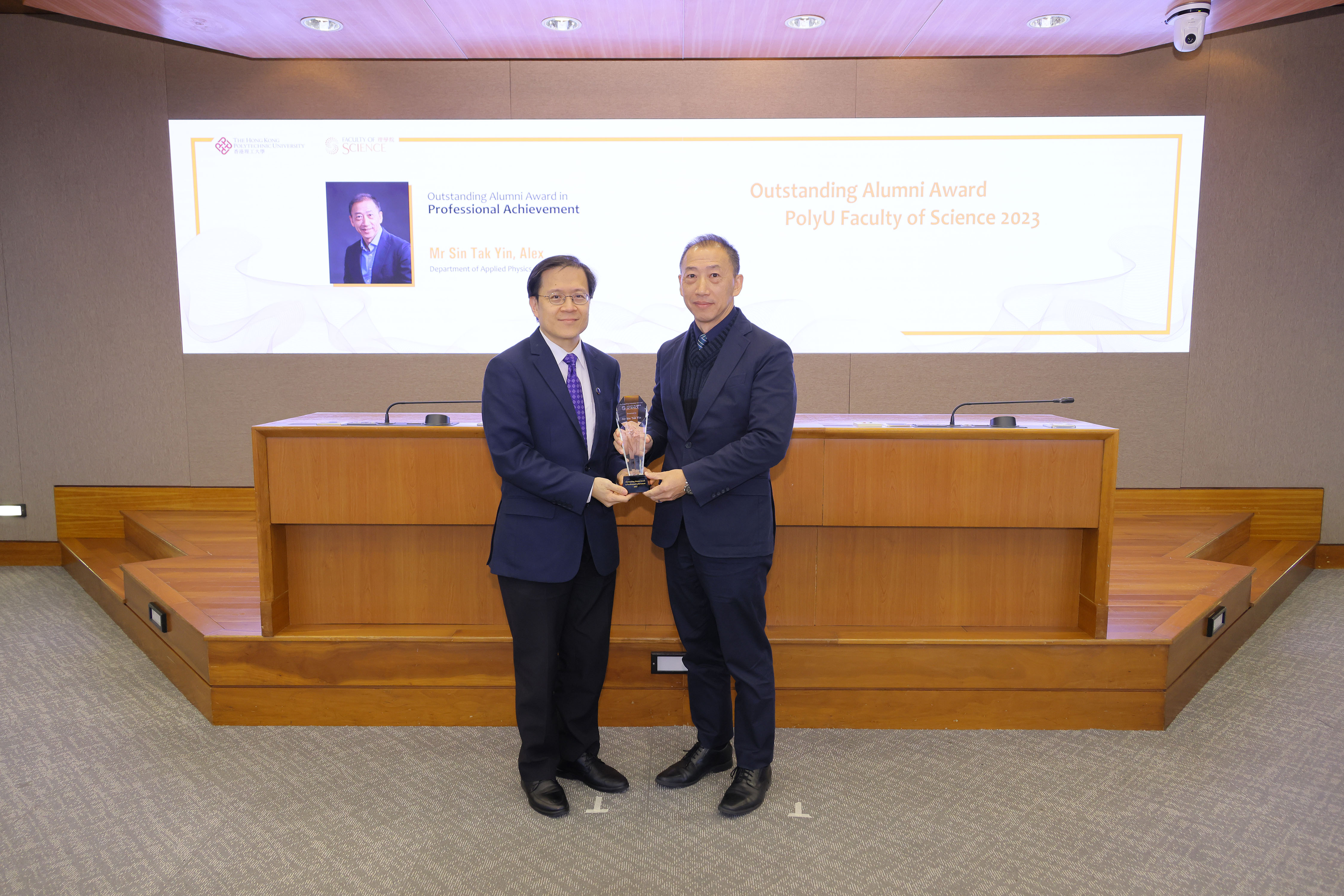 20231221FS Faculty  Alumni  Award026