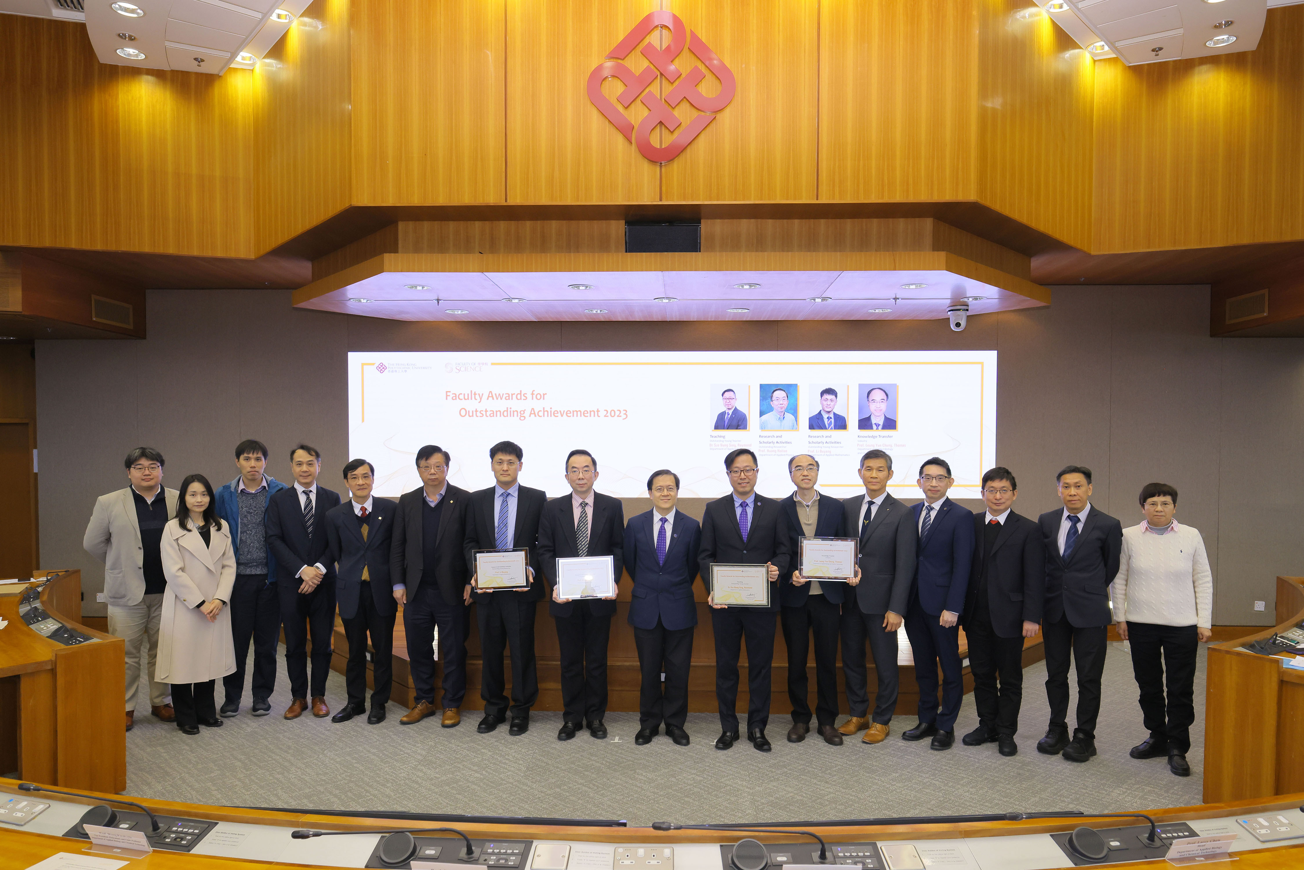 20231221FS Faculty  Alumni  Award036