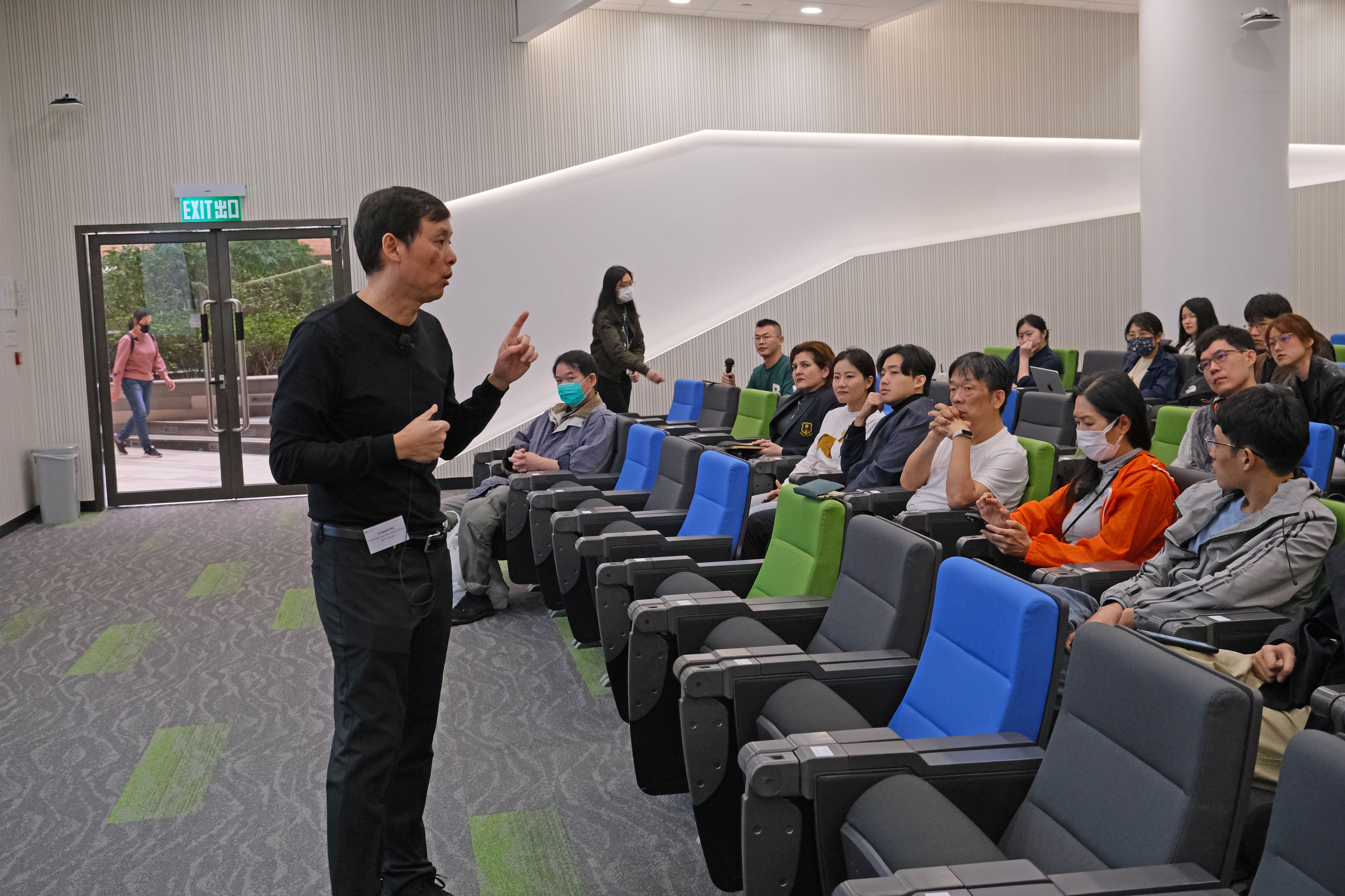 FITE Seminar_GenAI_13