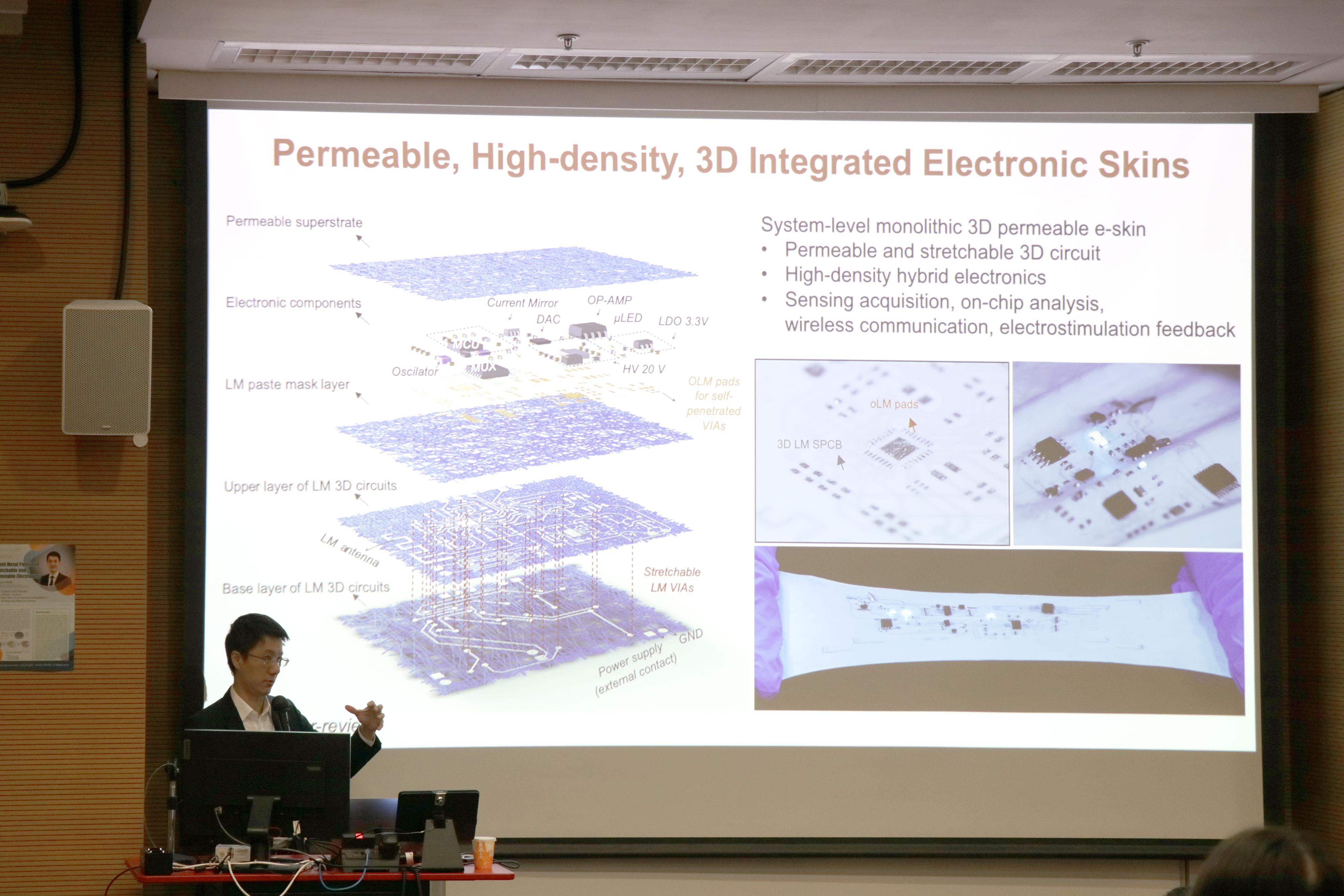 20240118FS CP Lecture Prof Zheng 004