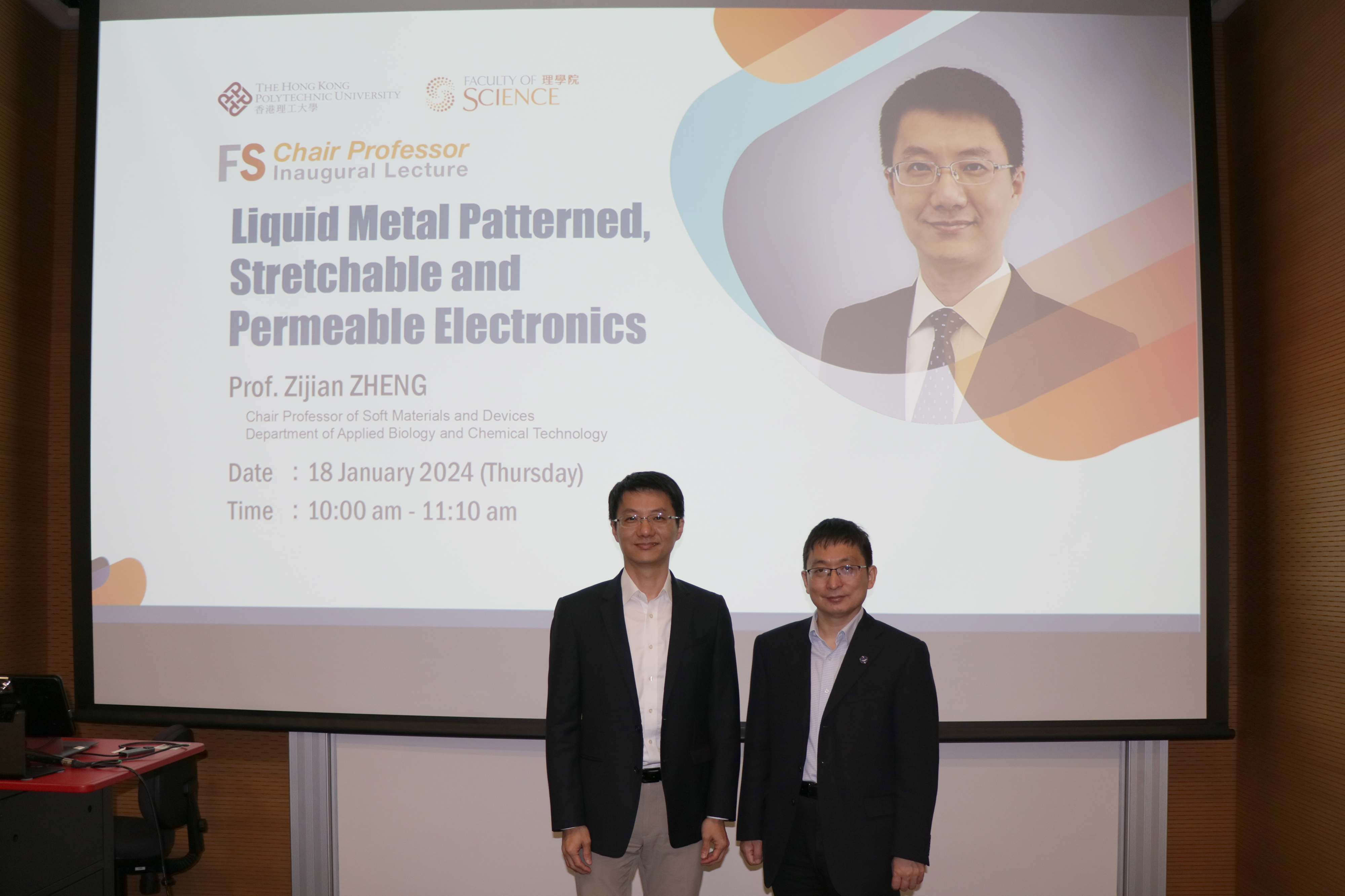 20240118FS CP Lecture Prof Zheng 006