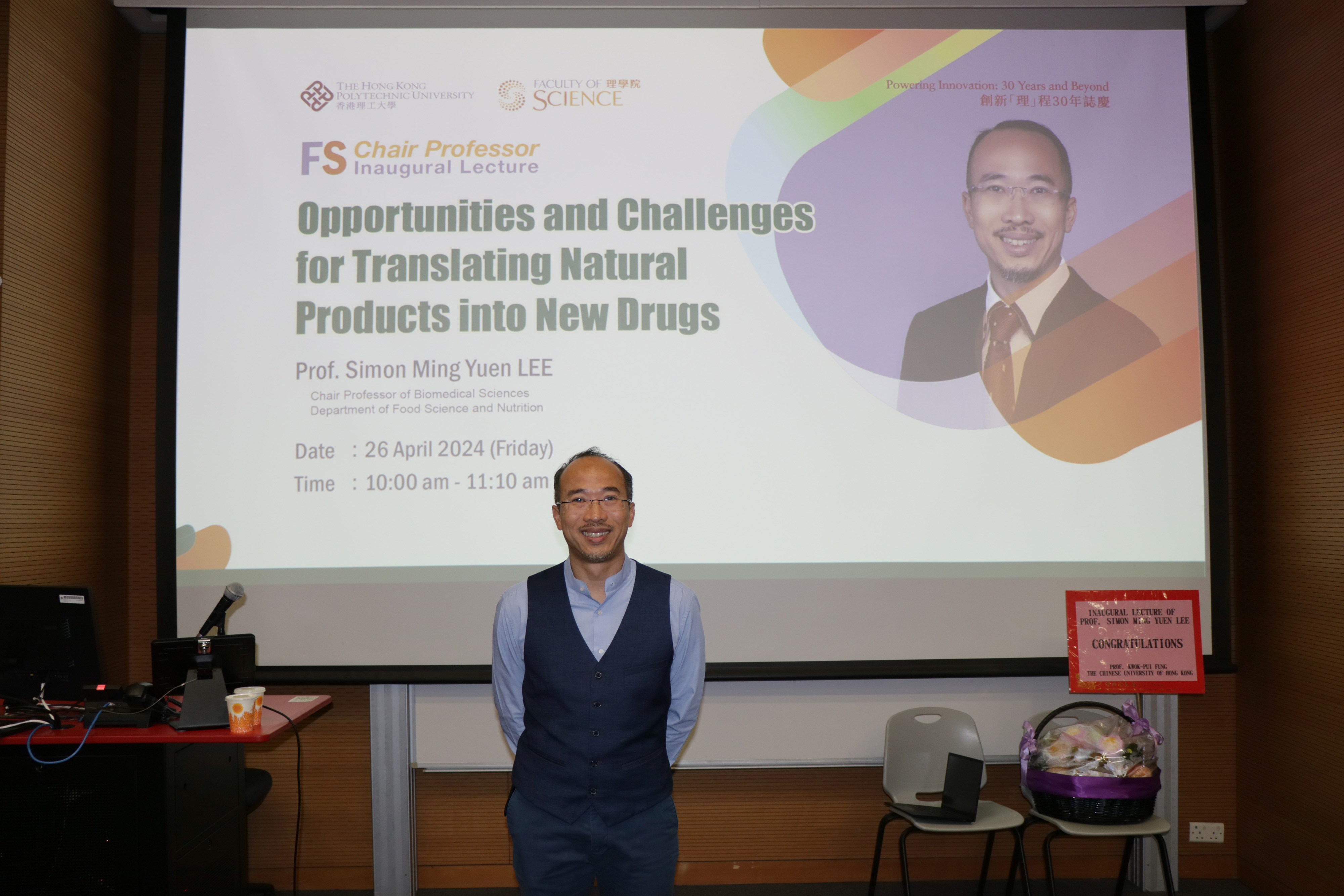 20240426_Prof Lee_001