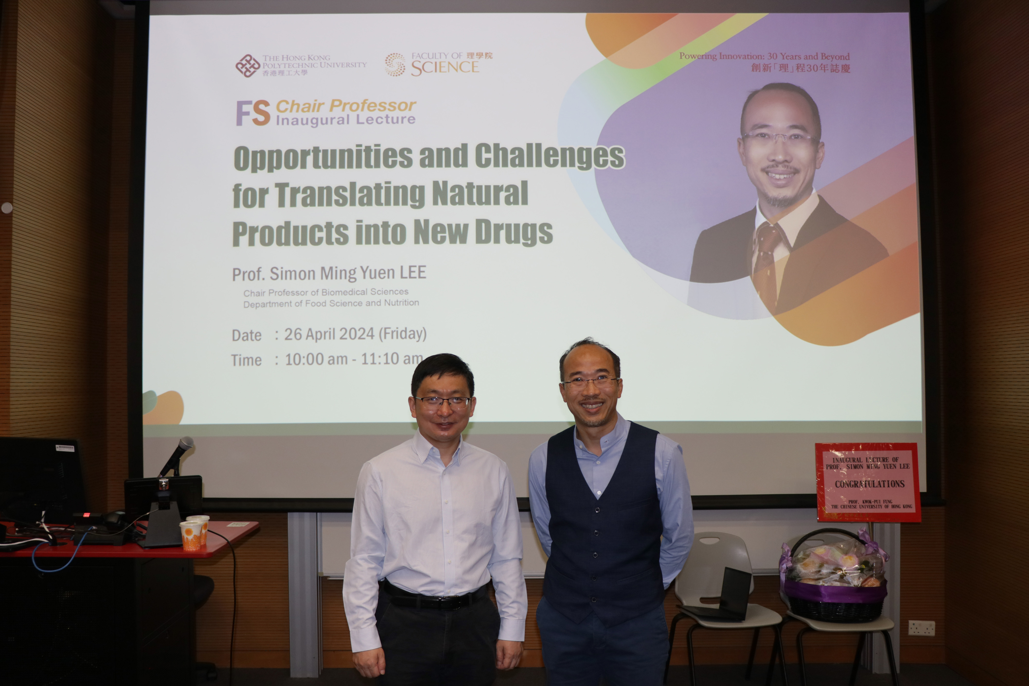 20240426_Prof Lee_003