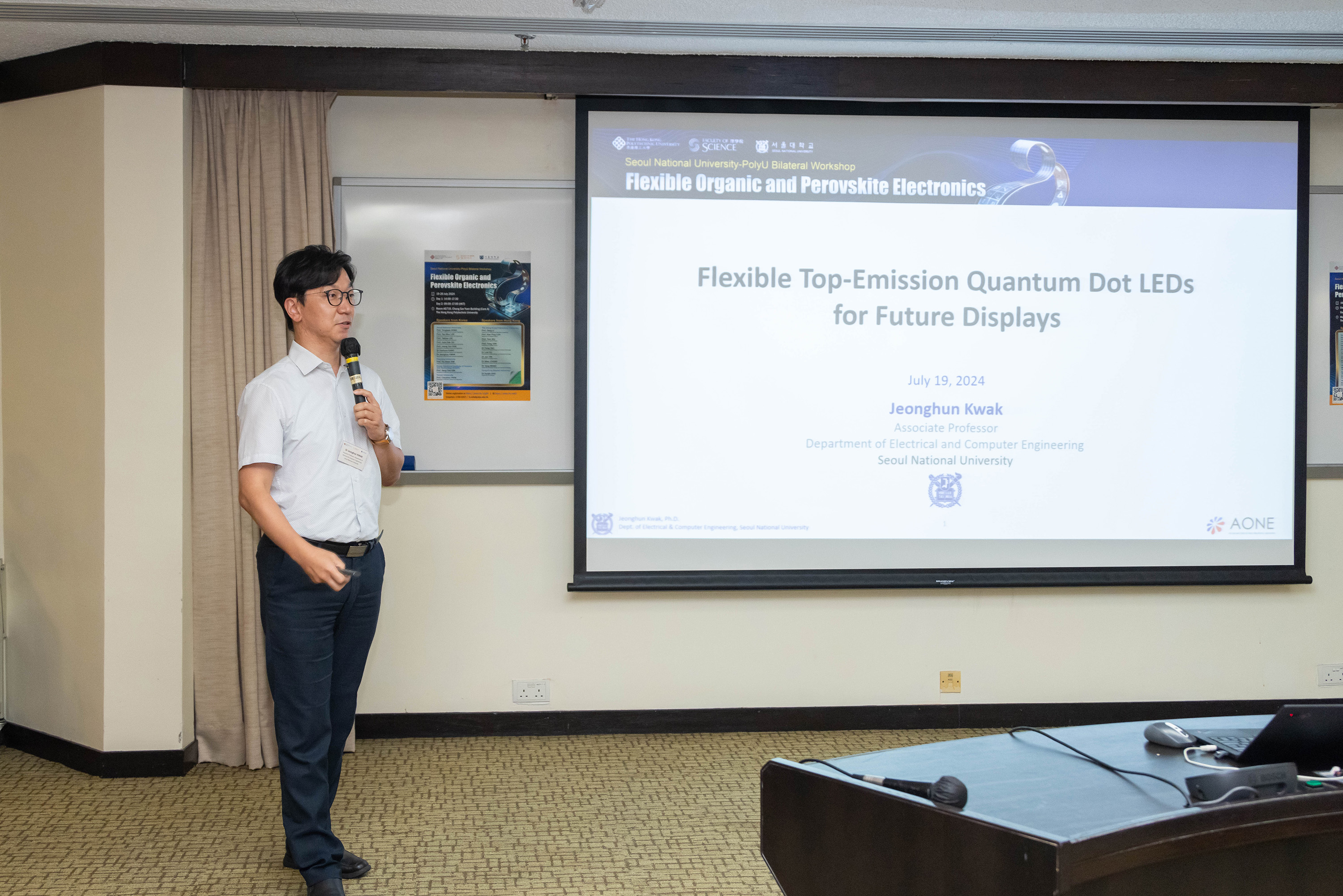 20240719_FS Workshop_010