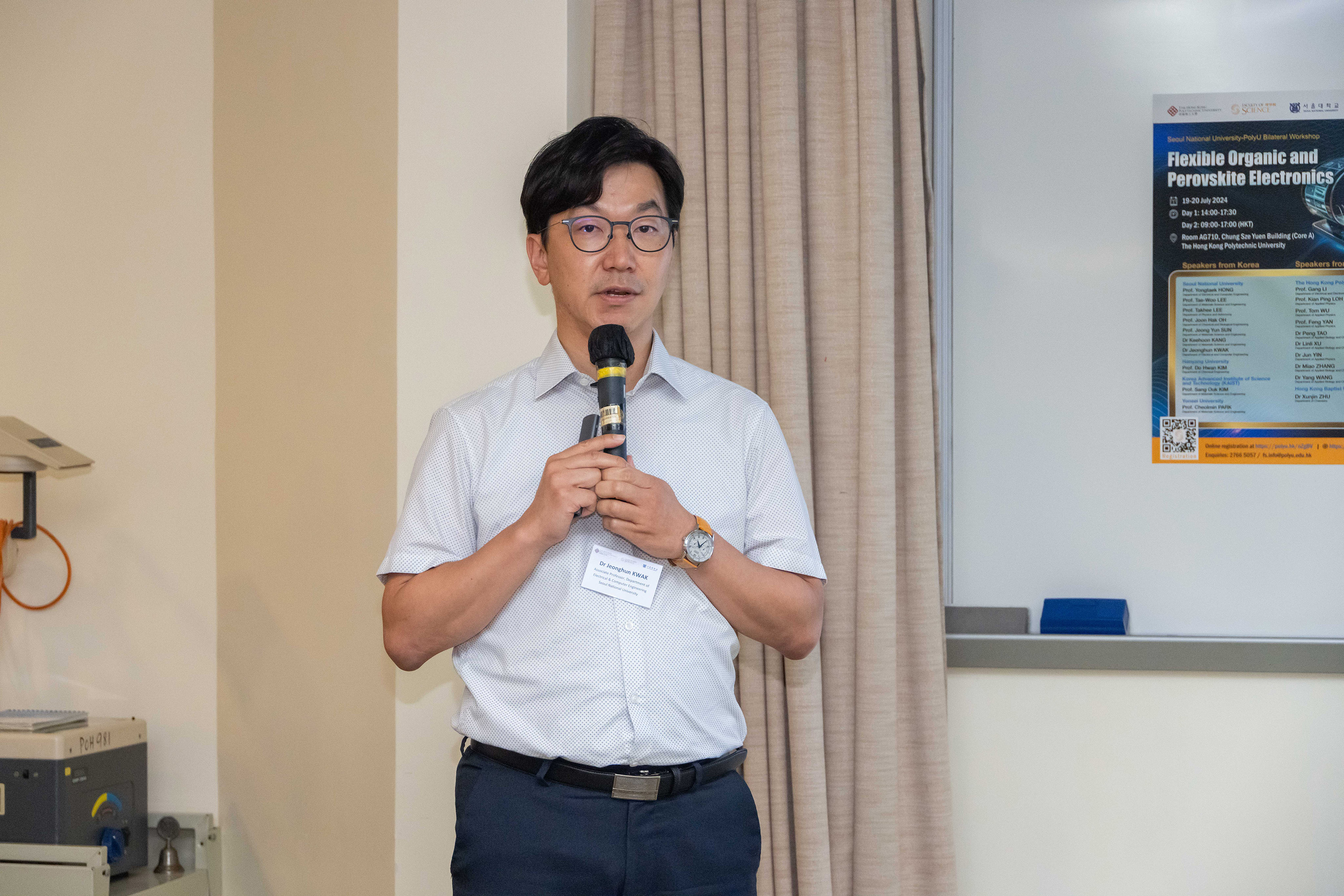 20240719_FS Workshop_011