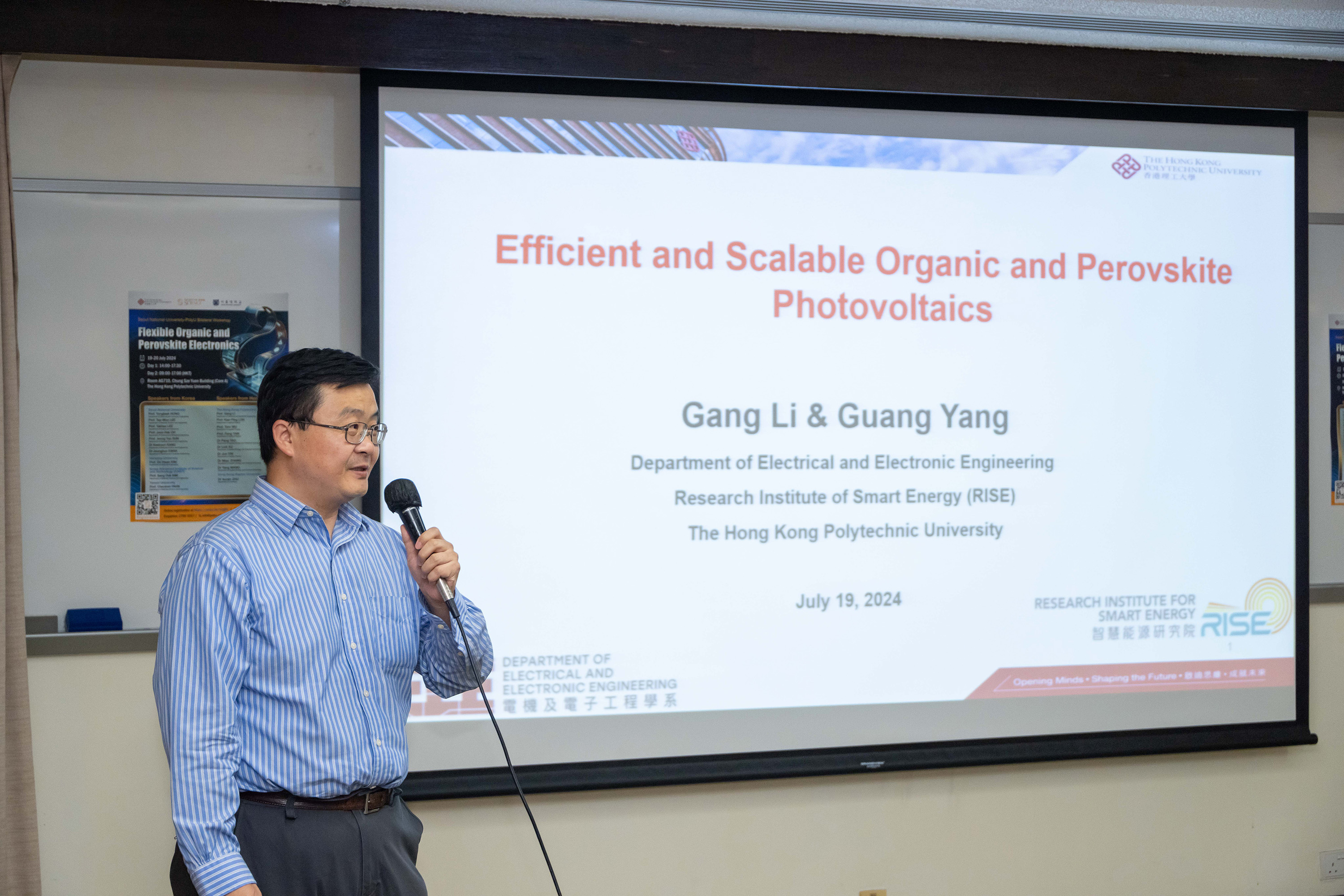 20240719_FS Workshop_015