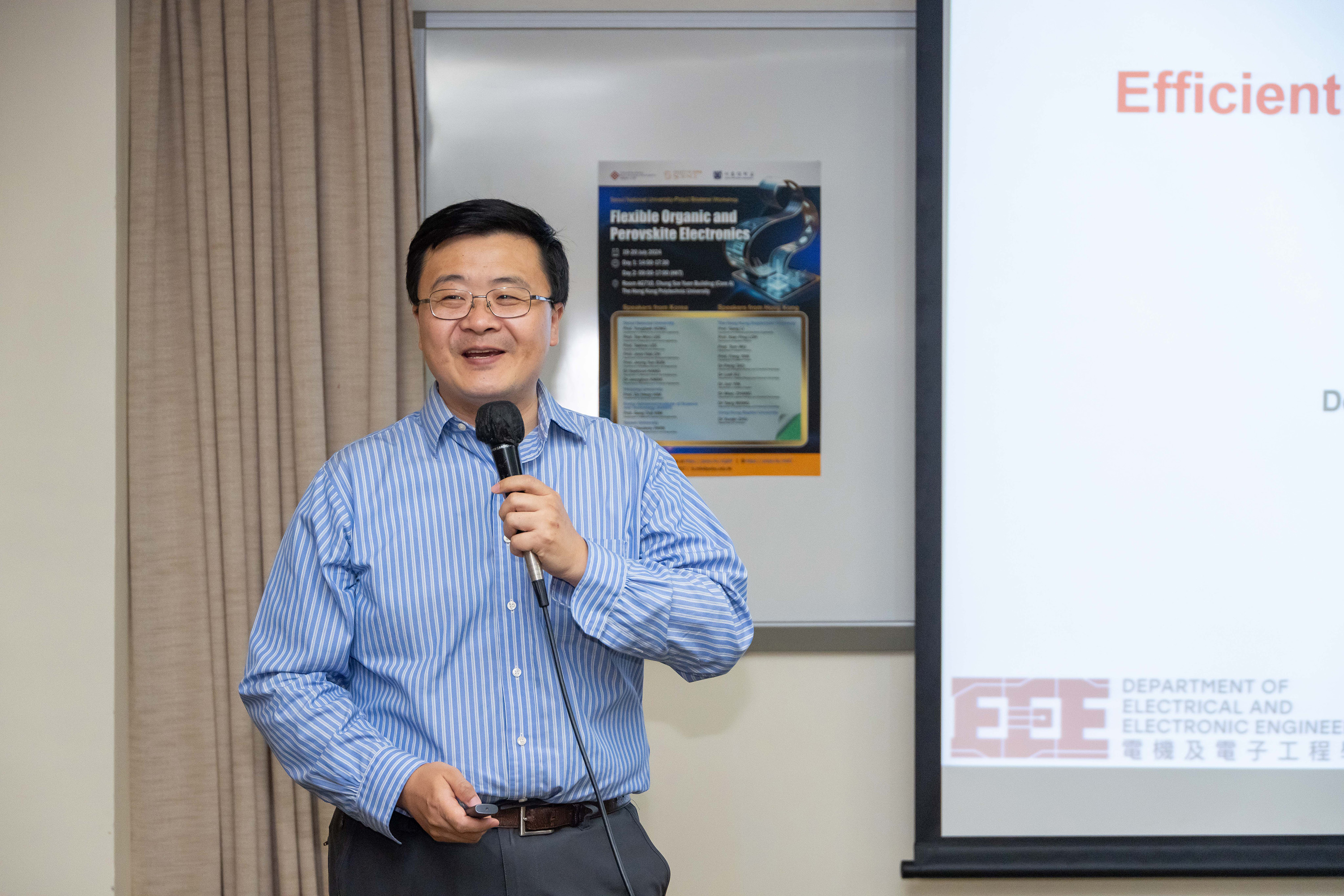 20240719_FS Workshop_016