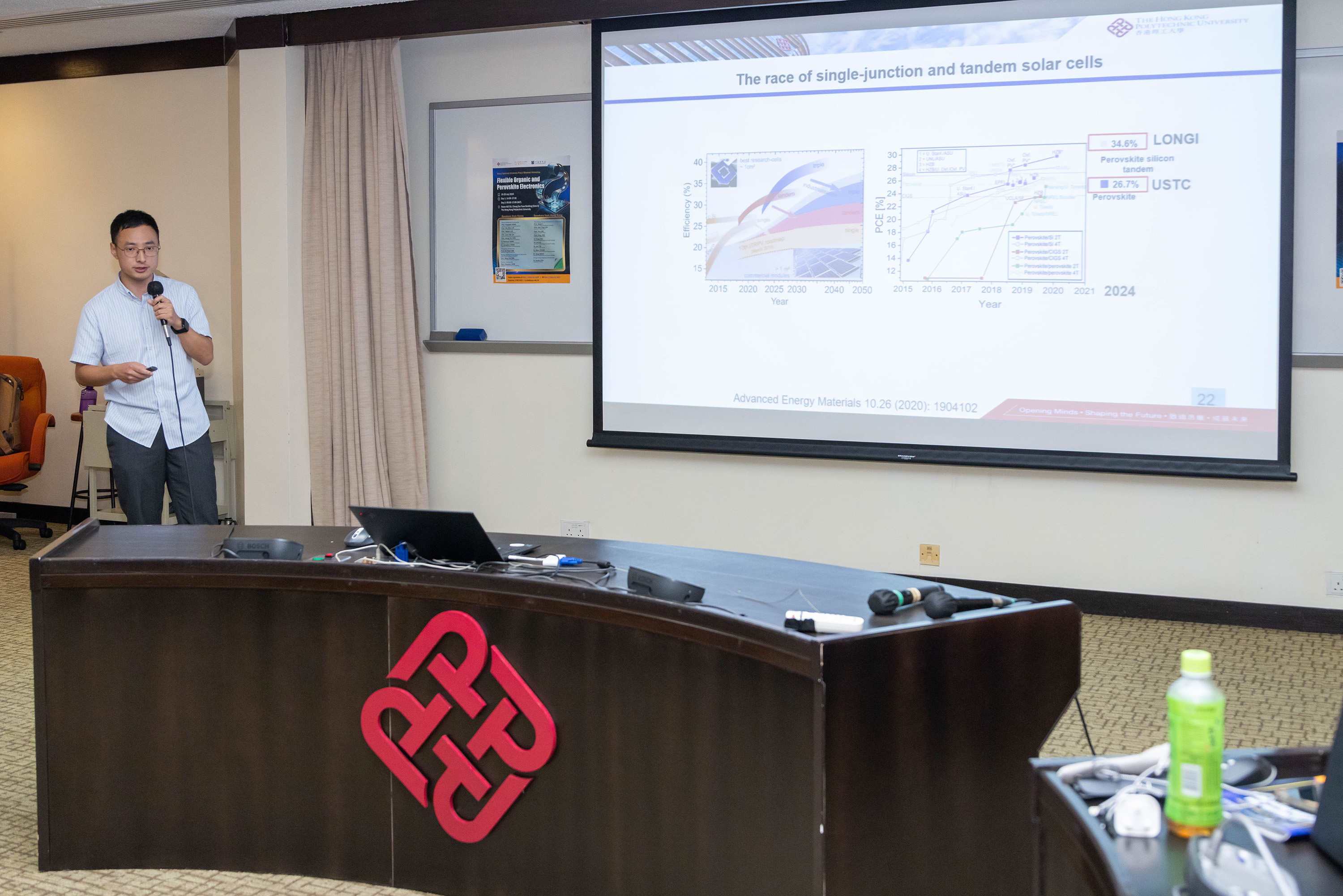 20240719_FS Workshop_018