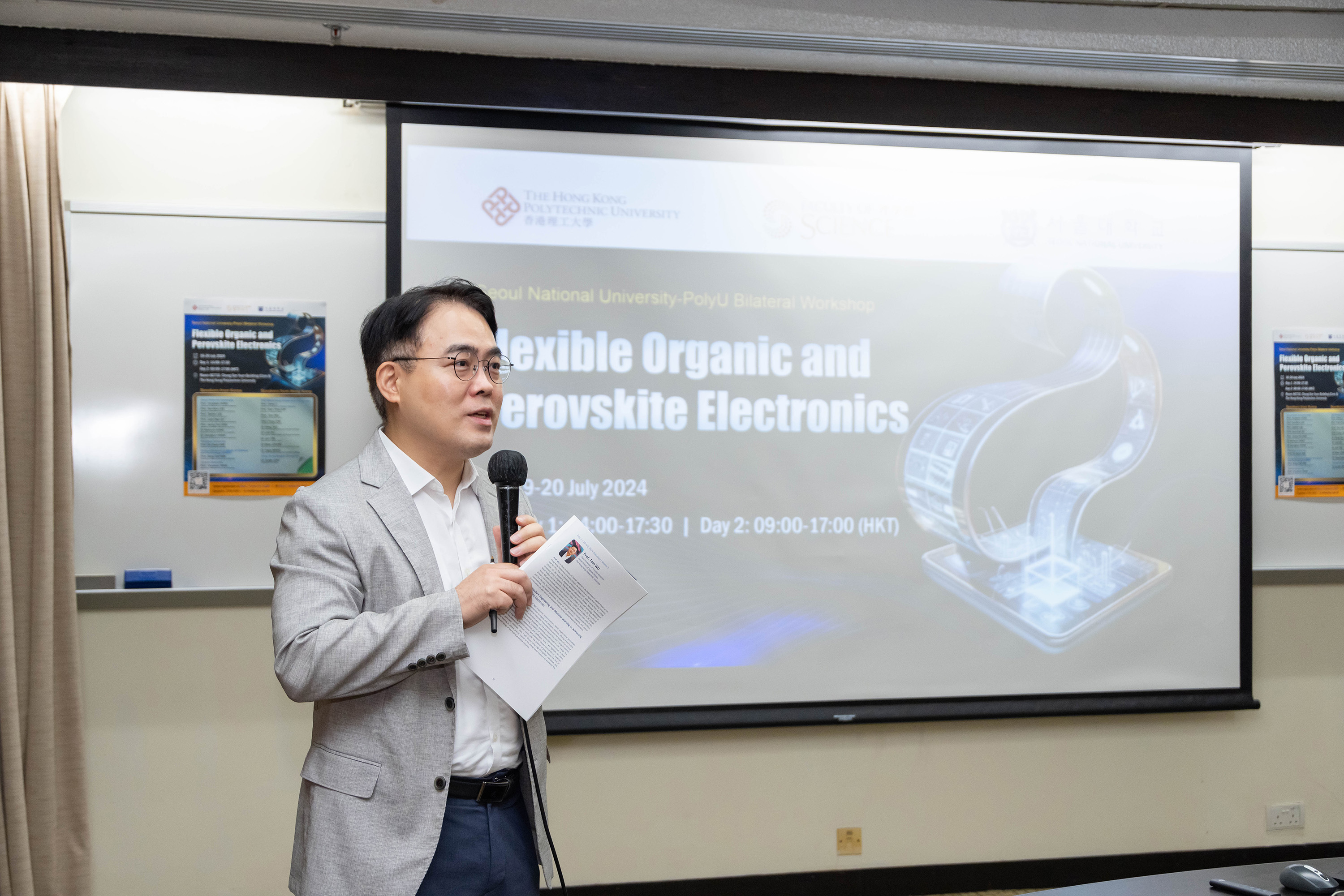 20240720_FS Workshop_002