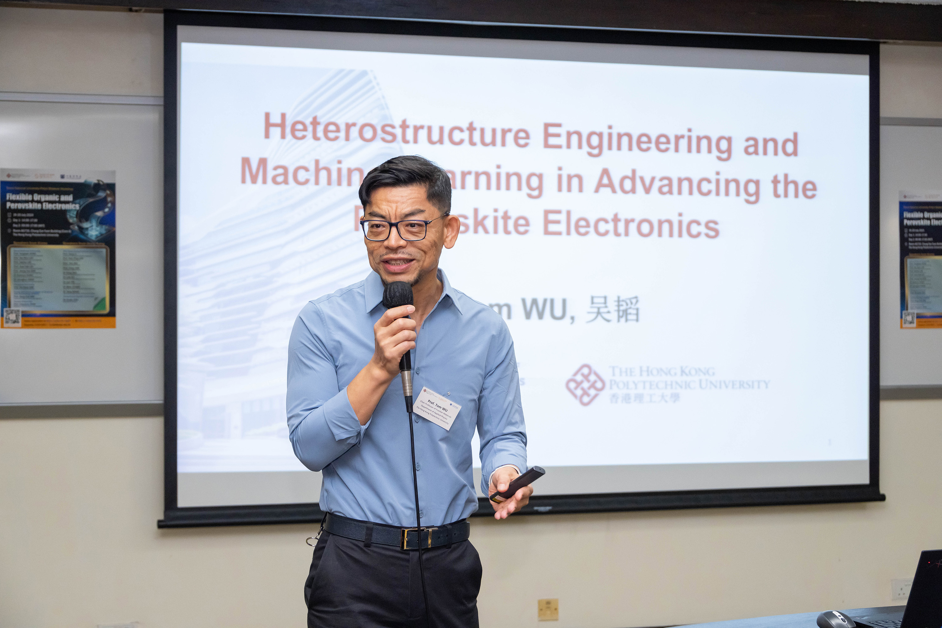 20240720_FS Workshop_008