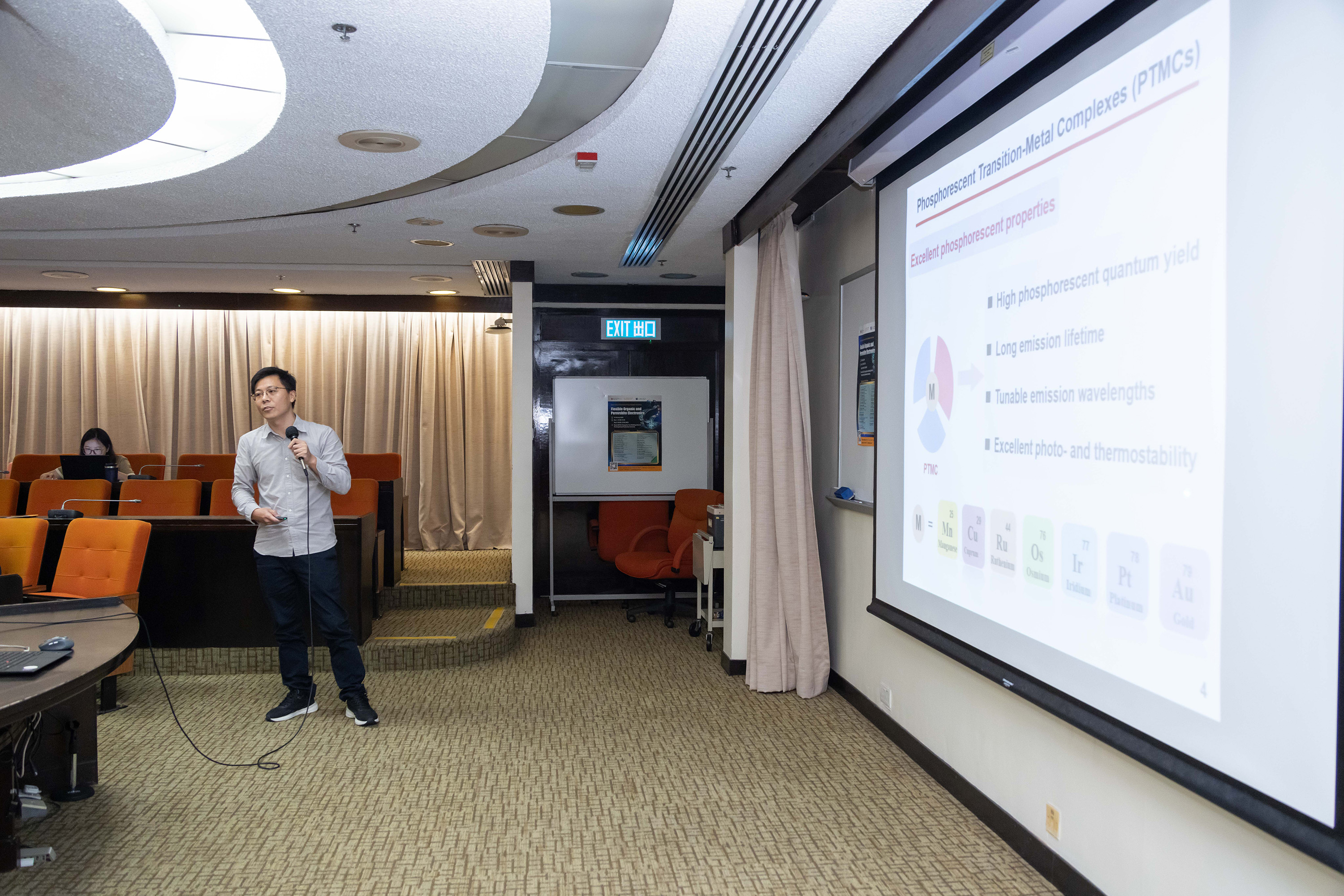 20240720_FS Workshop_014