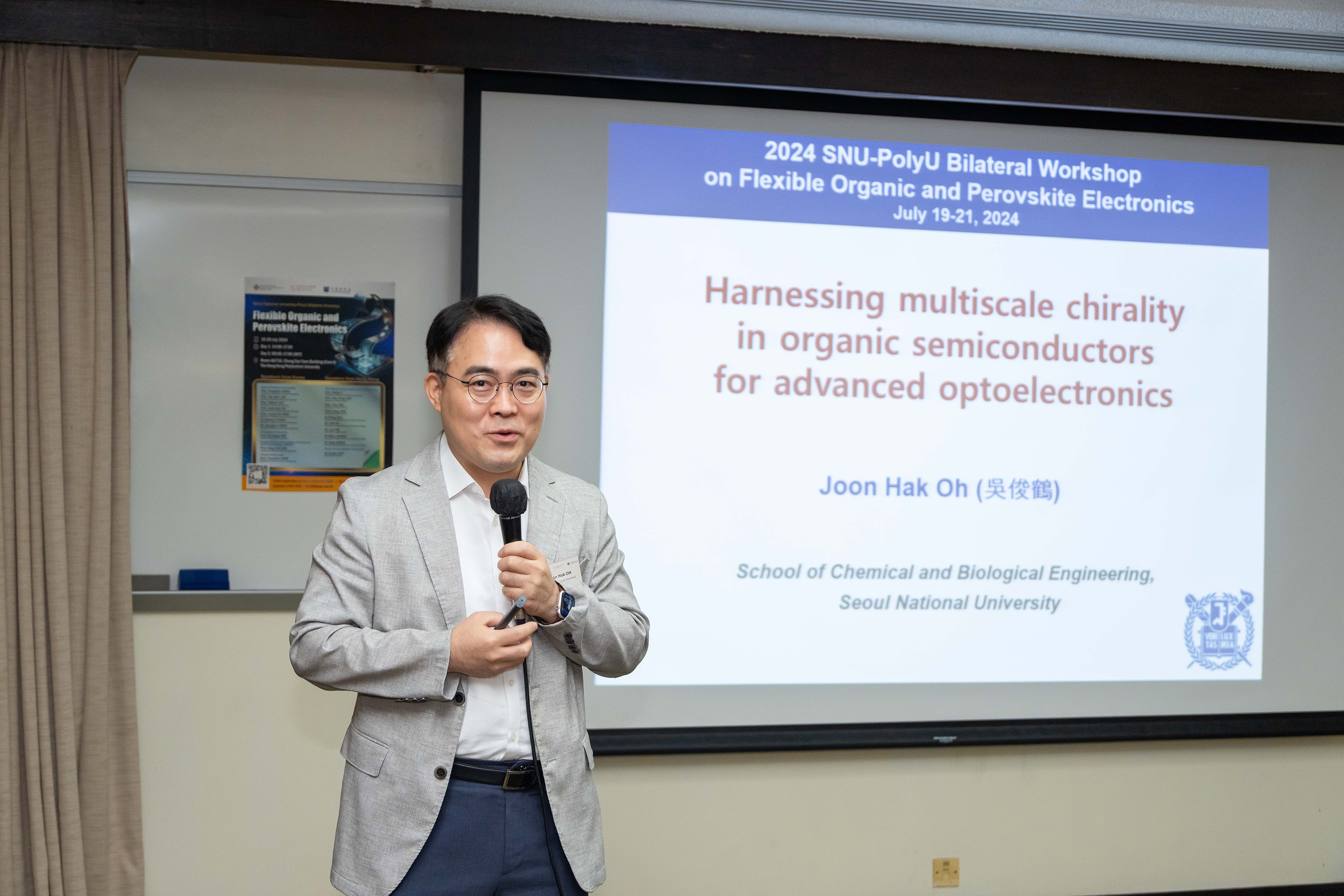 20240720_FS Workshop_015