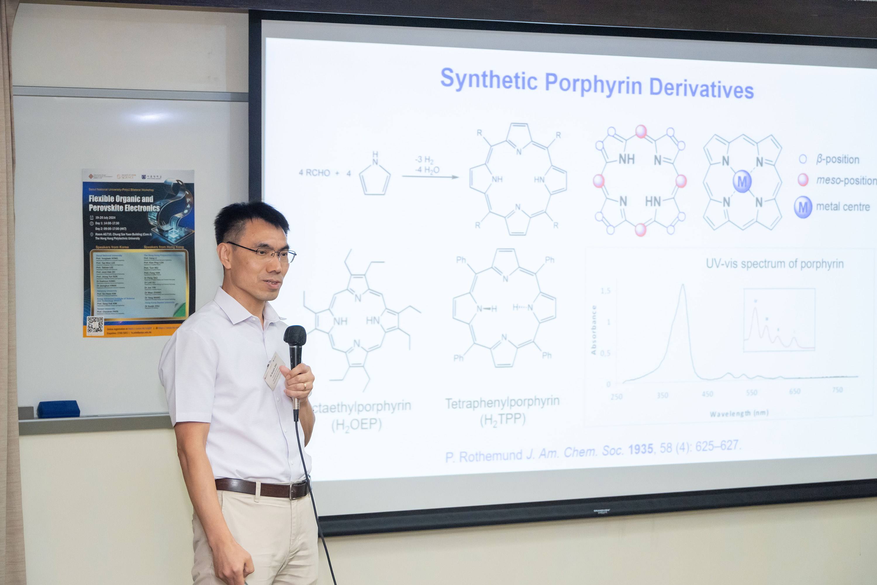 20240720_FS Workshop_029