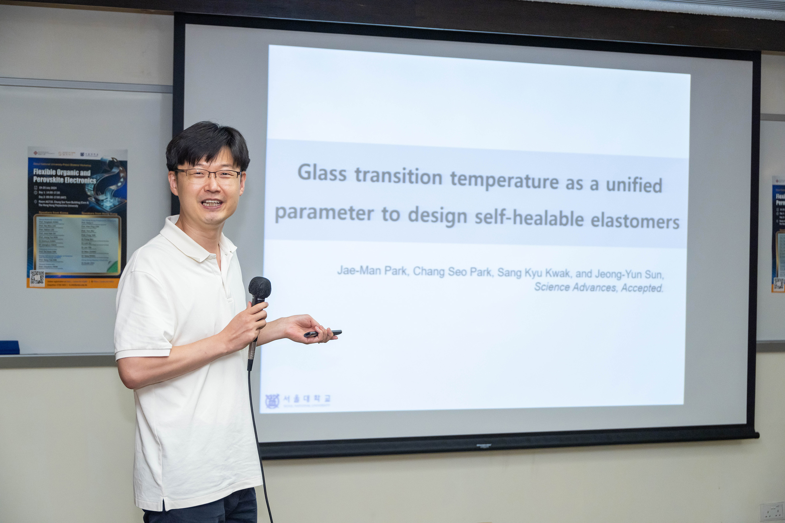 20240720_FS Workshop_031