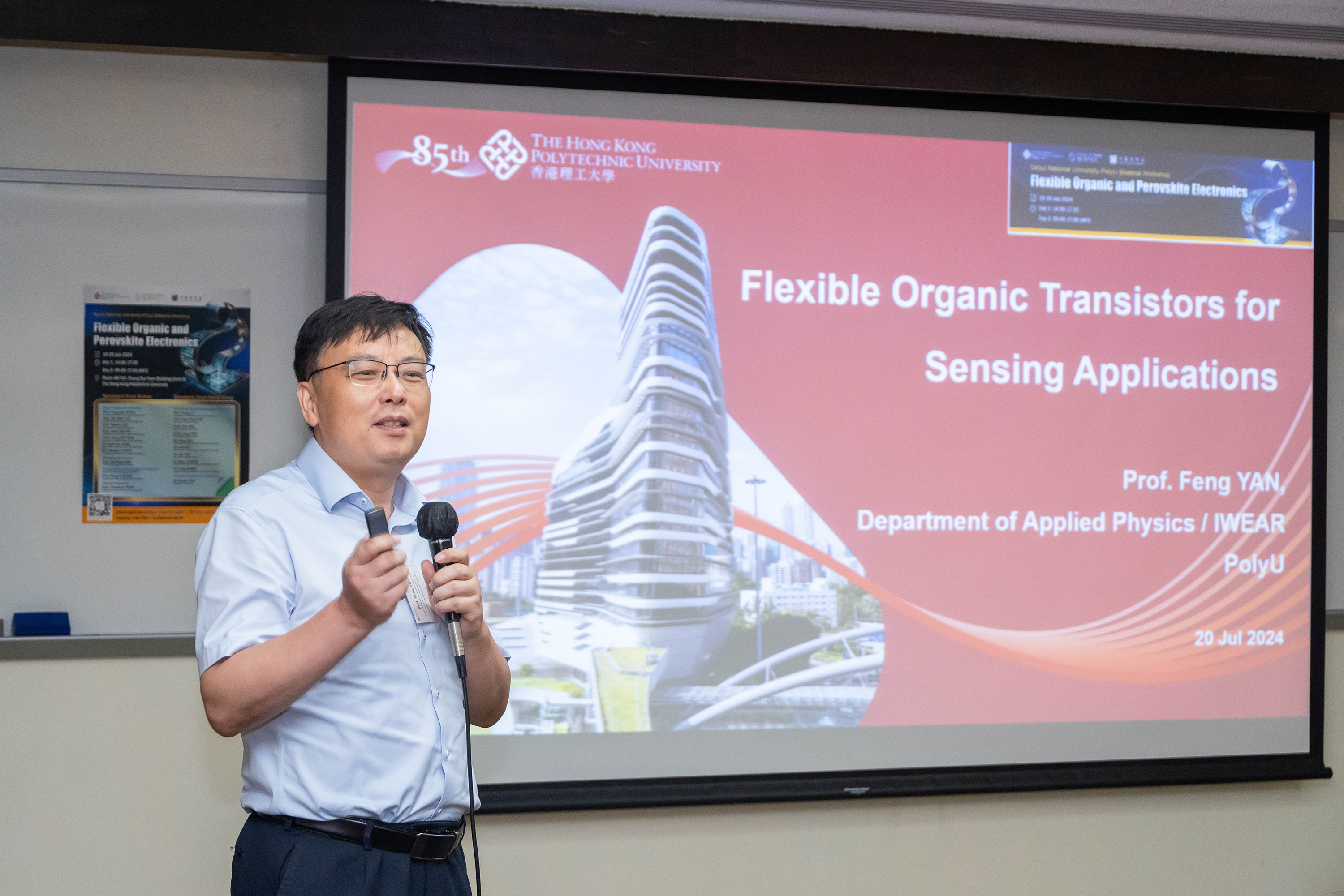 20240720_FS Workshop_037