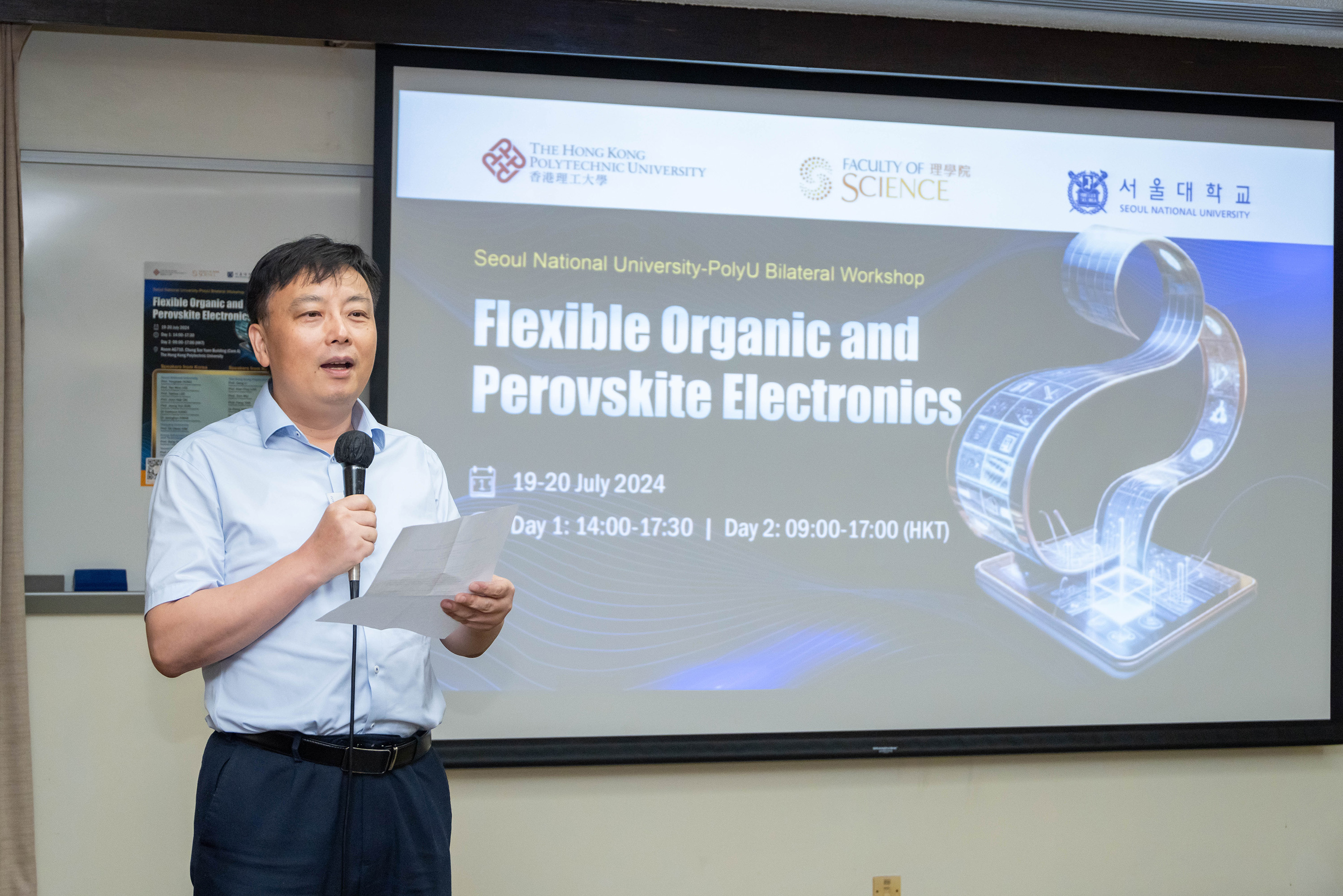 20240720_FS Workshop_039