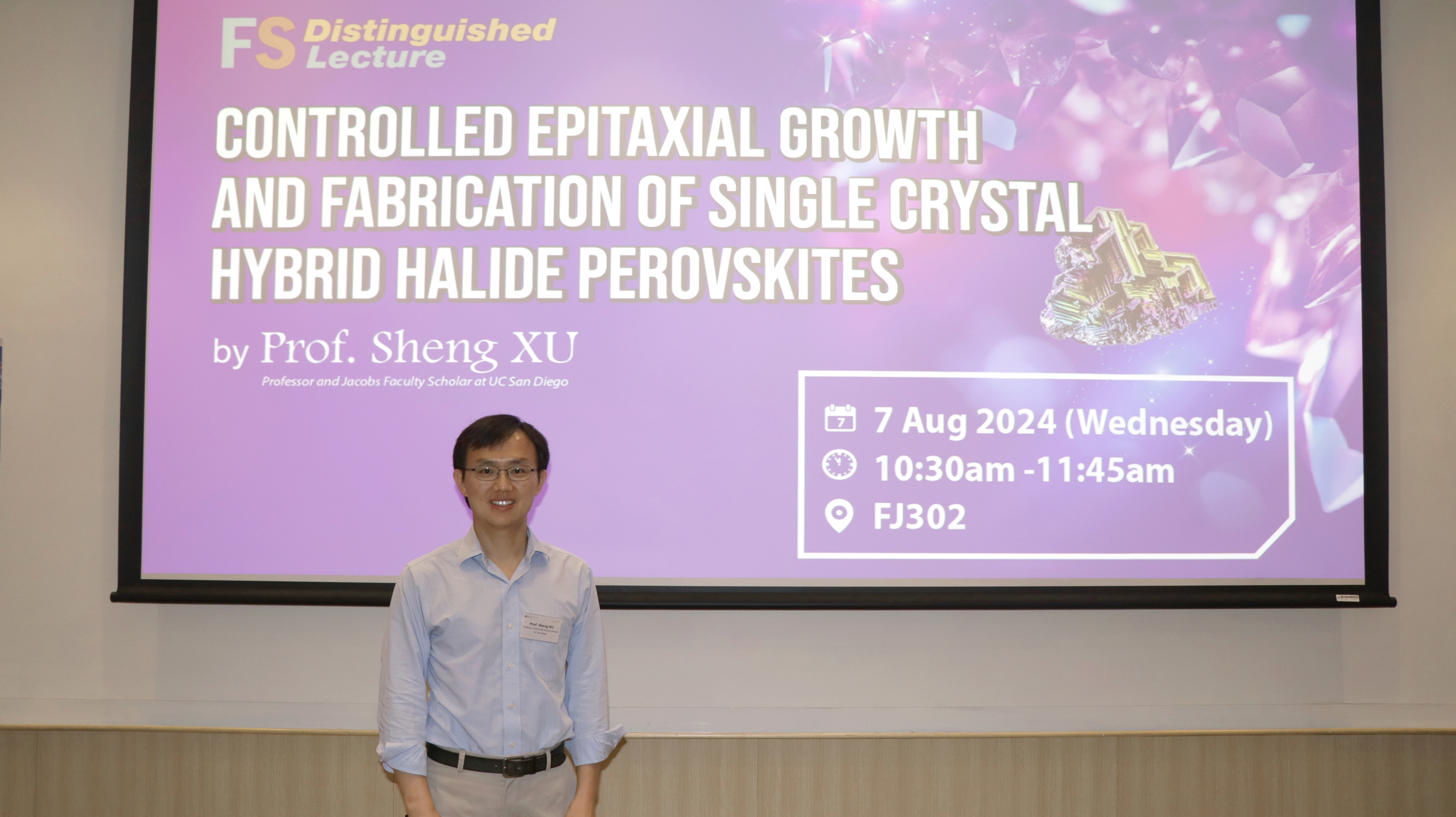 20240807_FS Seminar_Prof XU_002
