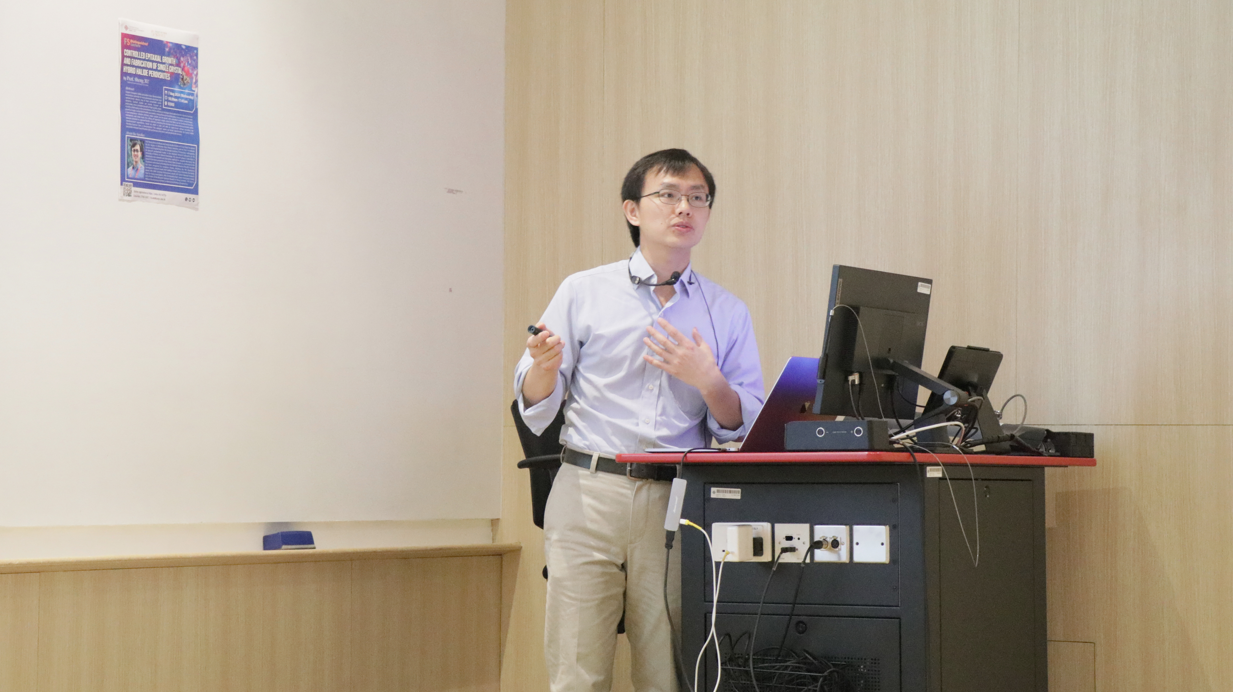 20240807_FS Seminar_Prof XU_006