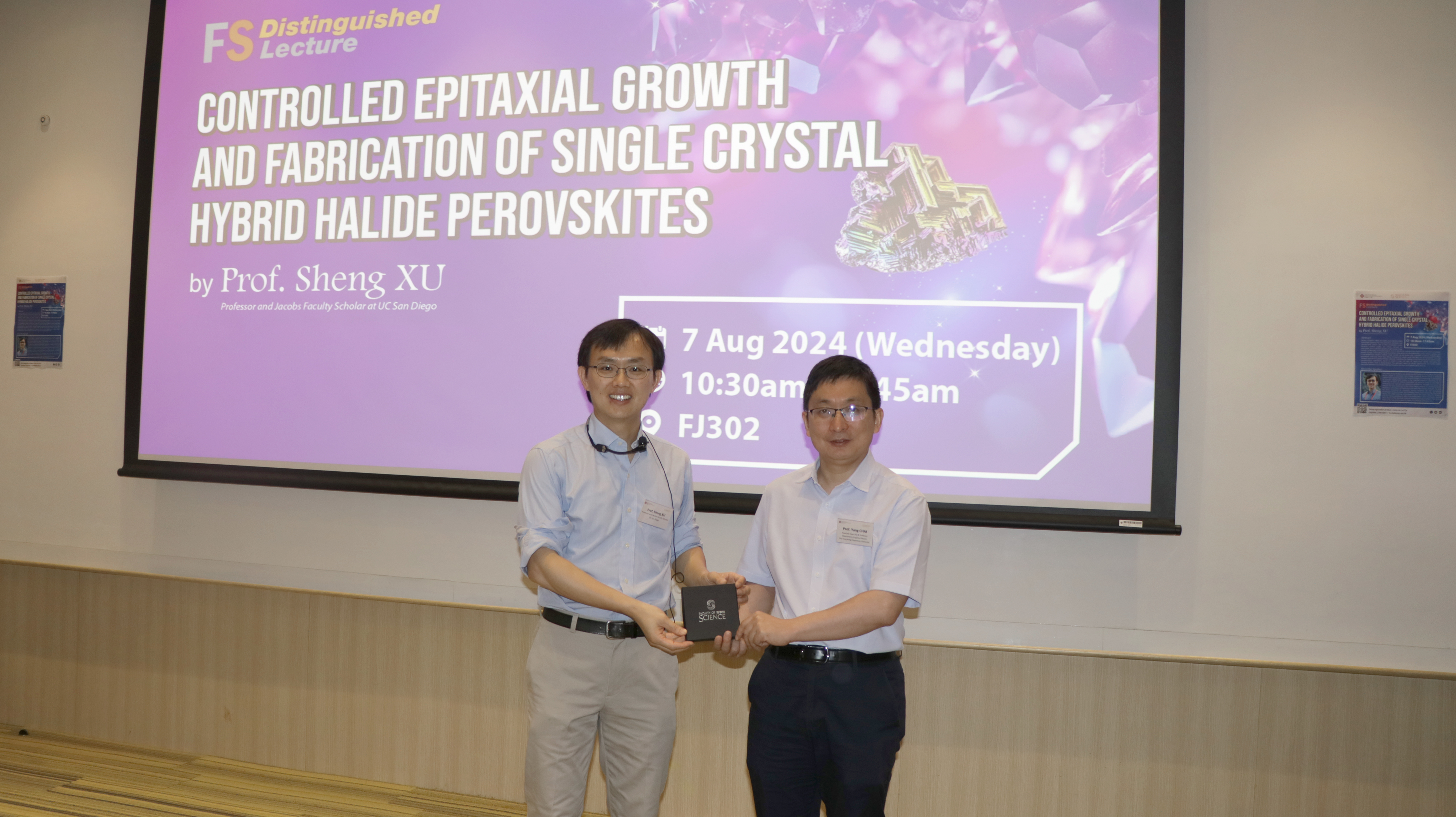 20240807_FS Seminar_Prof XU_008