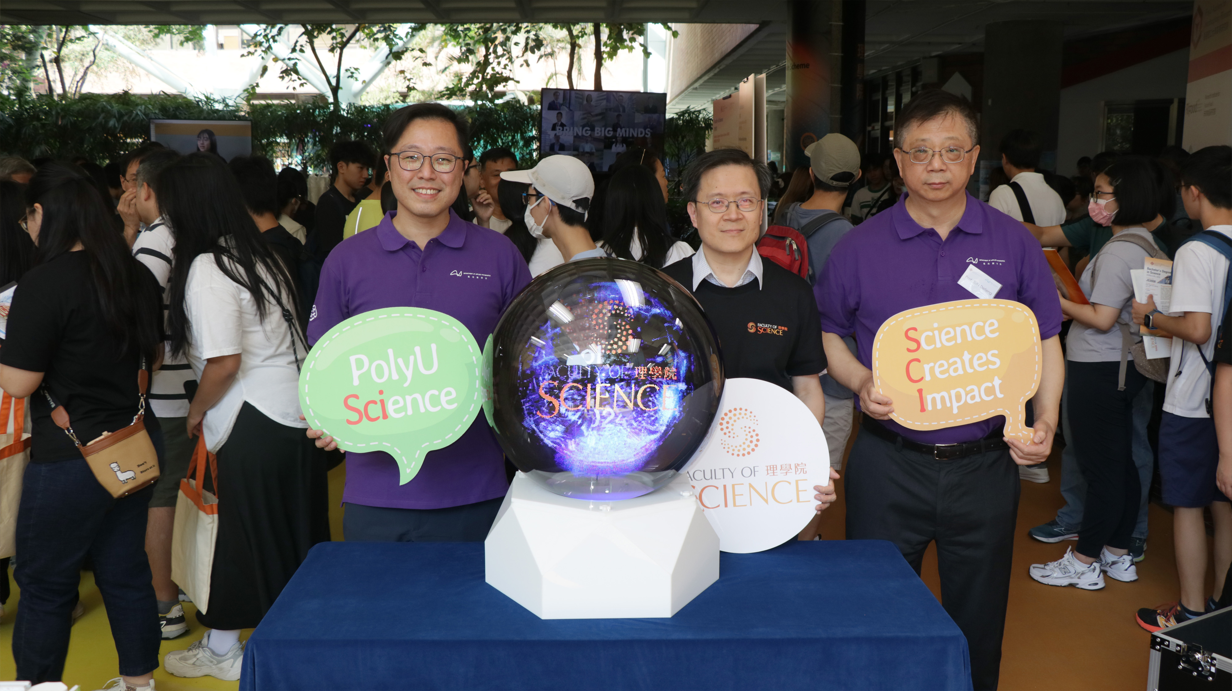 20241012_FS_InfoDay_005