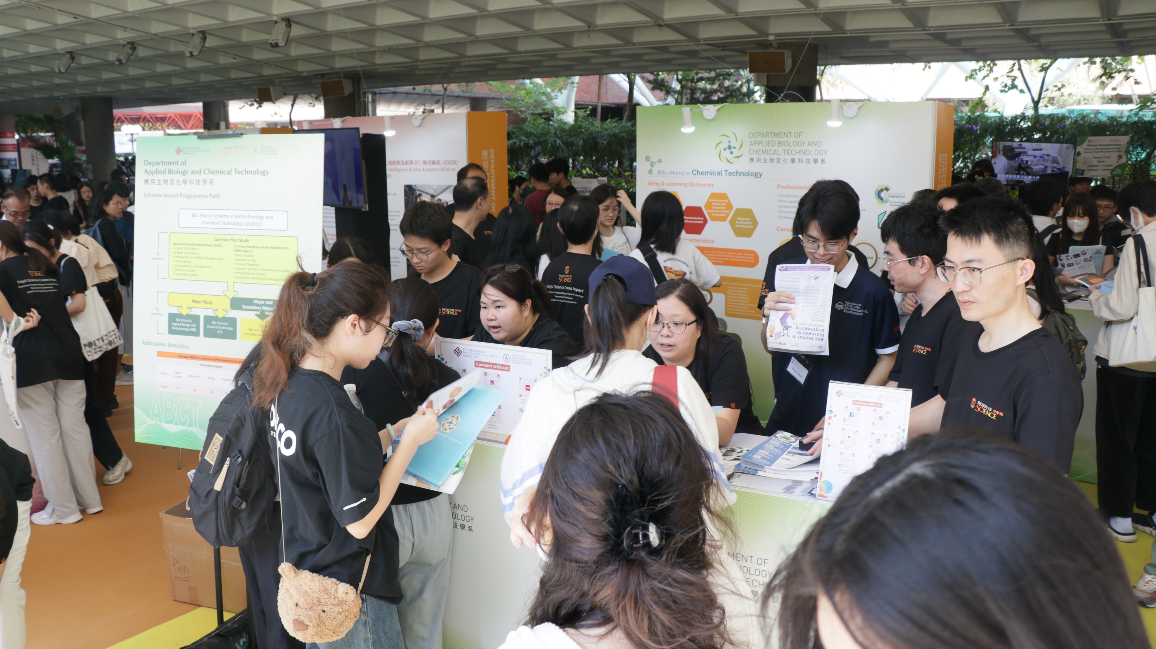 20241012_FS_InfoDay_014