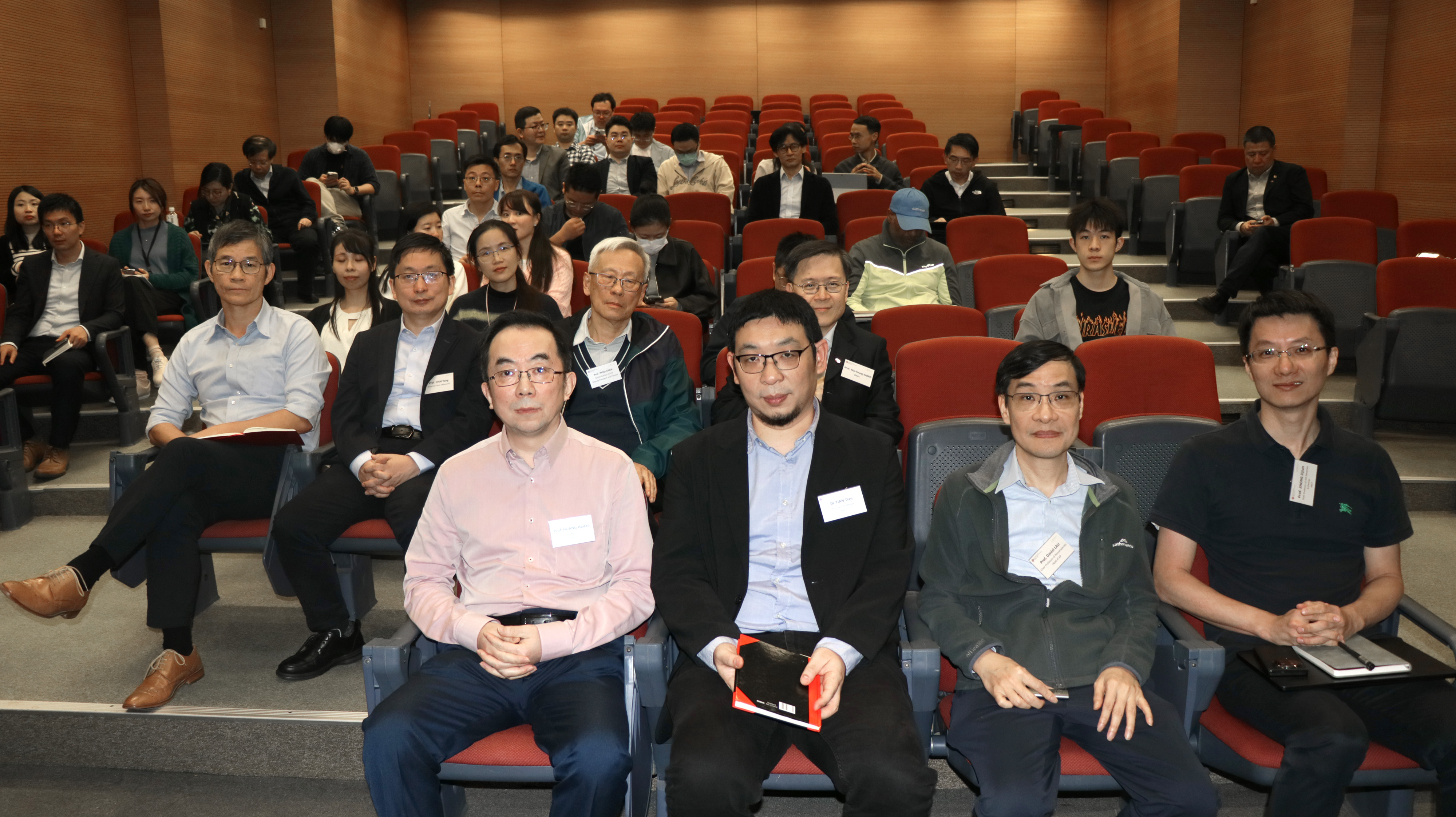 20241204_Research Salon_001