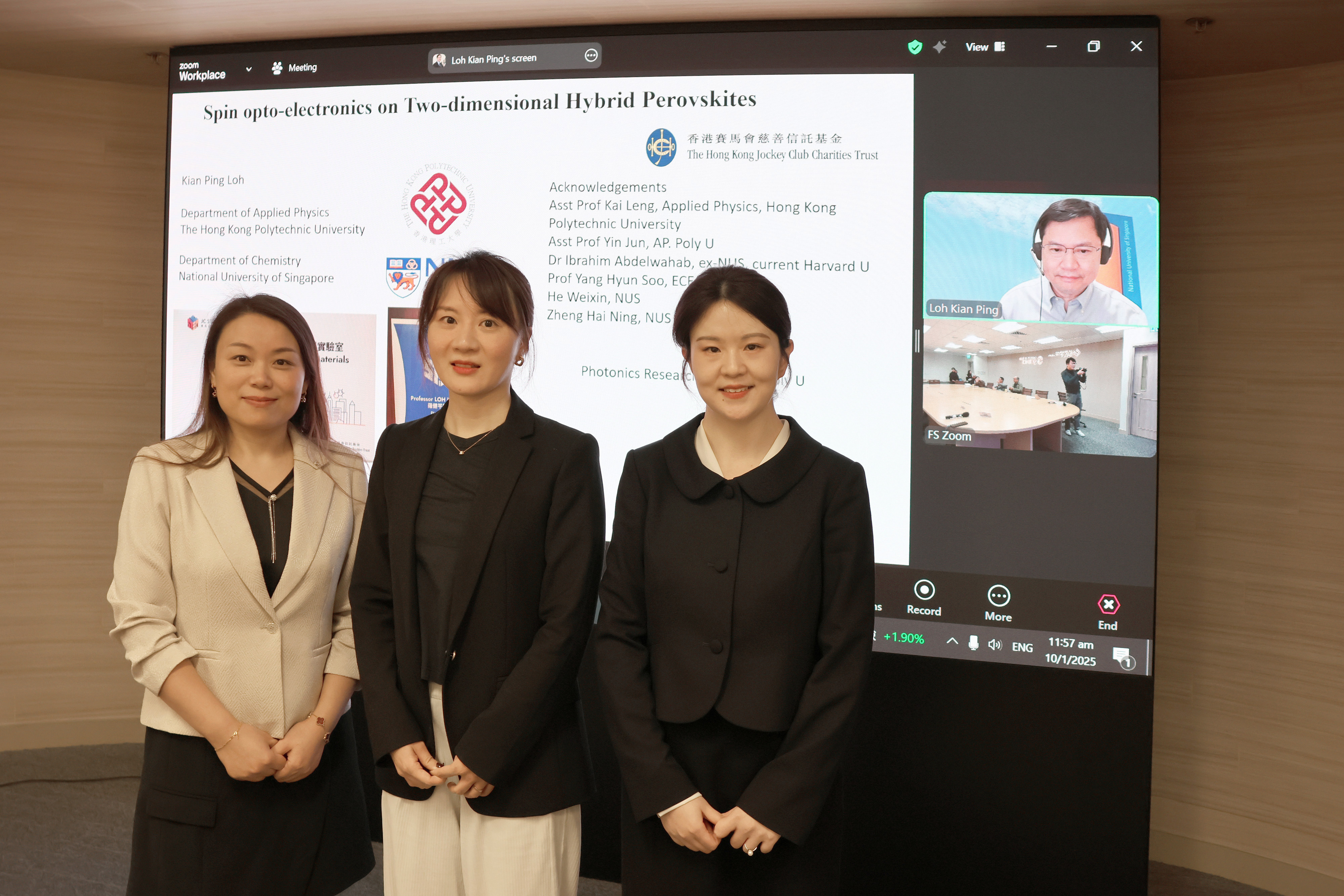 20250110_FS Research Seminar_001