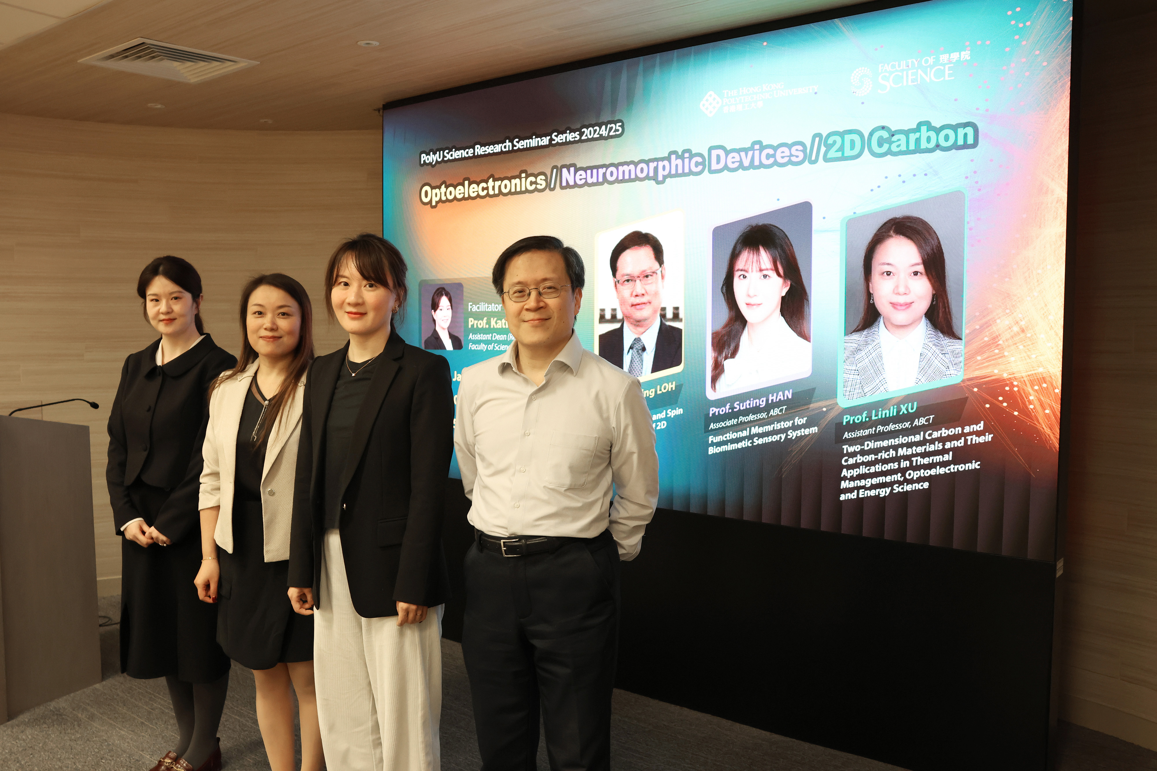 20250110_FS Research Seminar_009