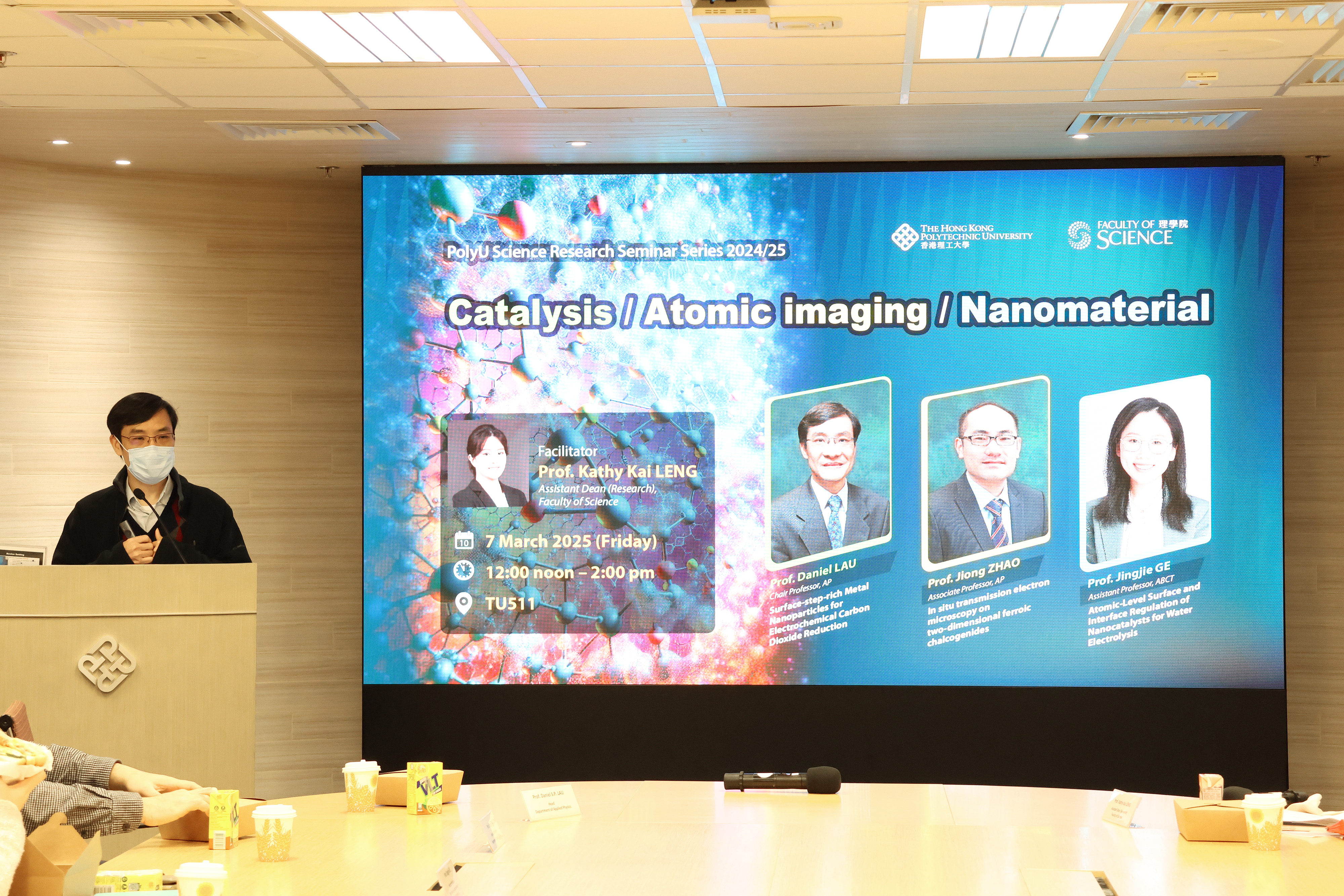 20250307_FS Research Seminar Series_004