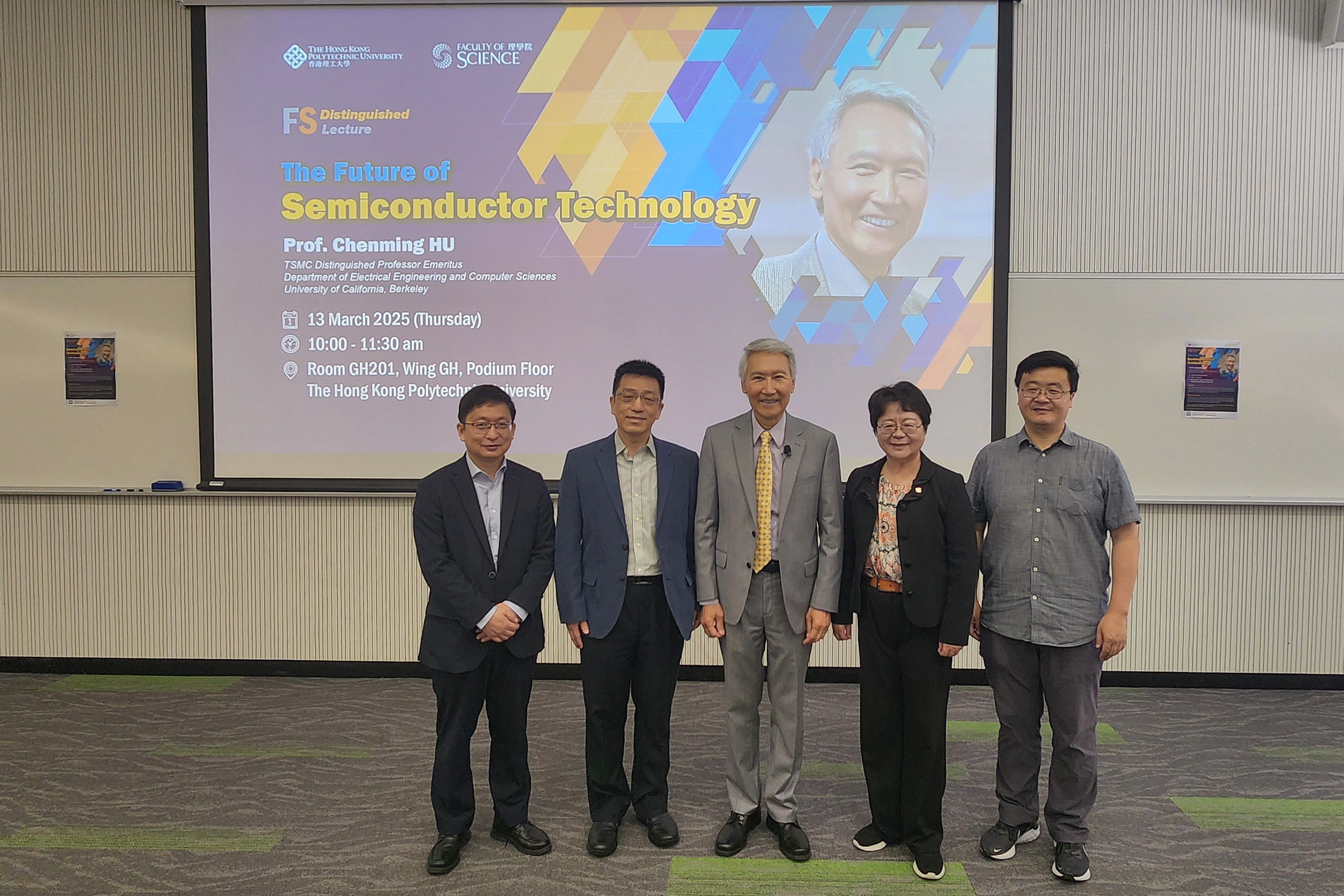 20250313_FS Distinguished Lecture_003