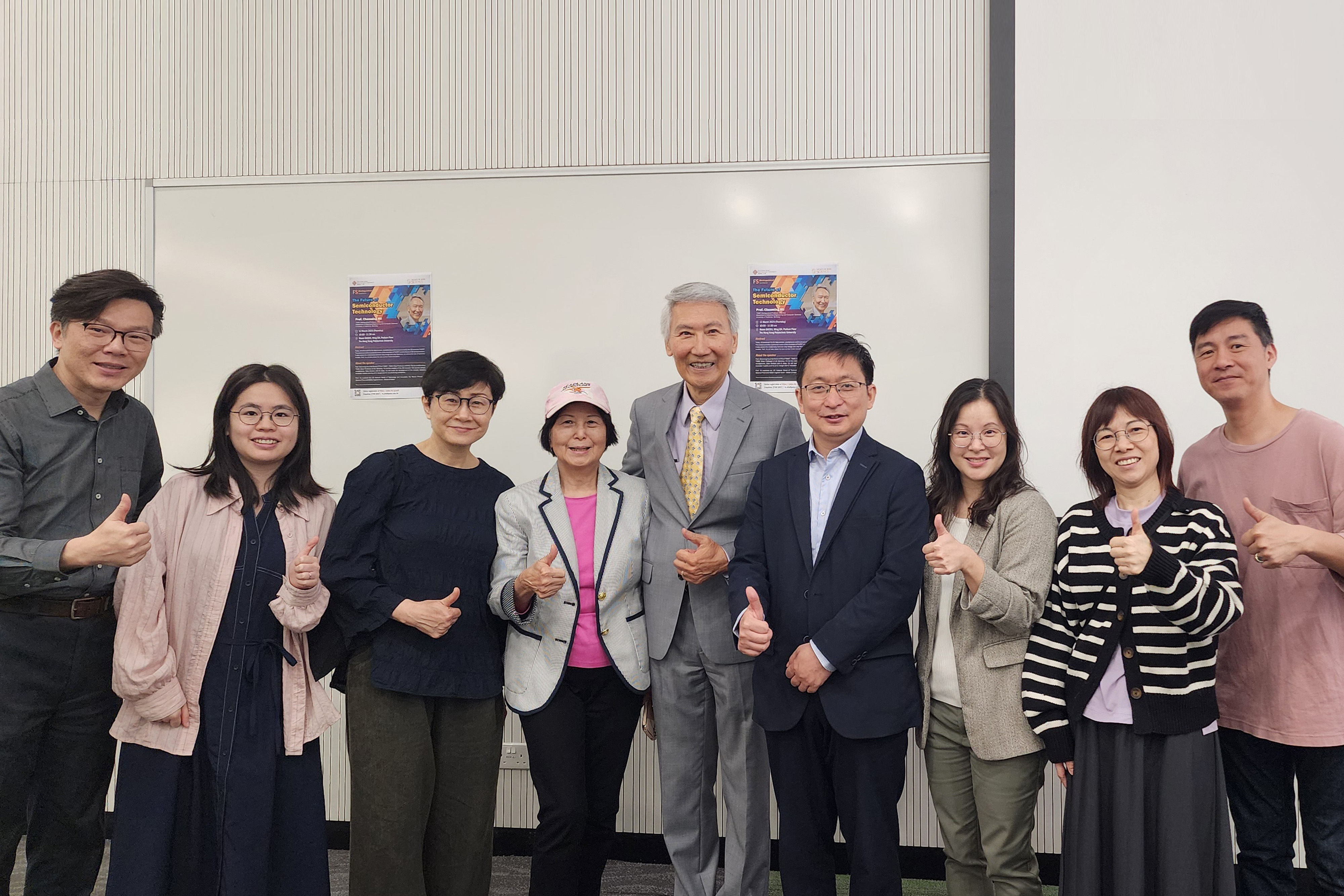 20250313_FS Distinguished Lecture_014