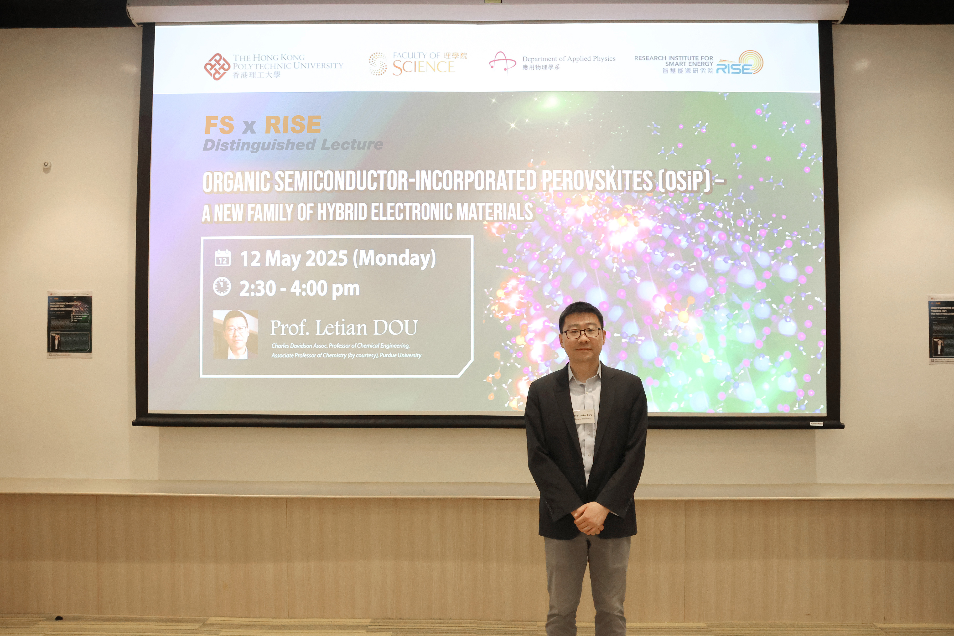 20250512_FSxRISE_001