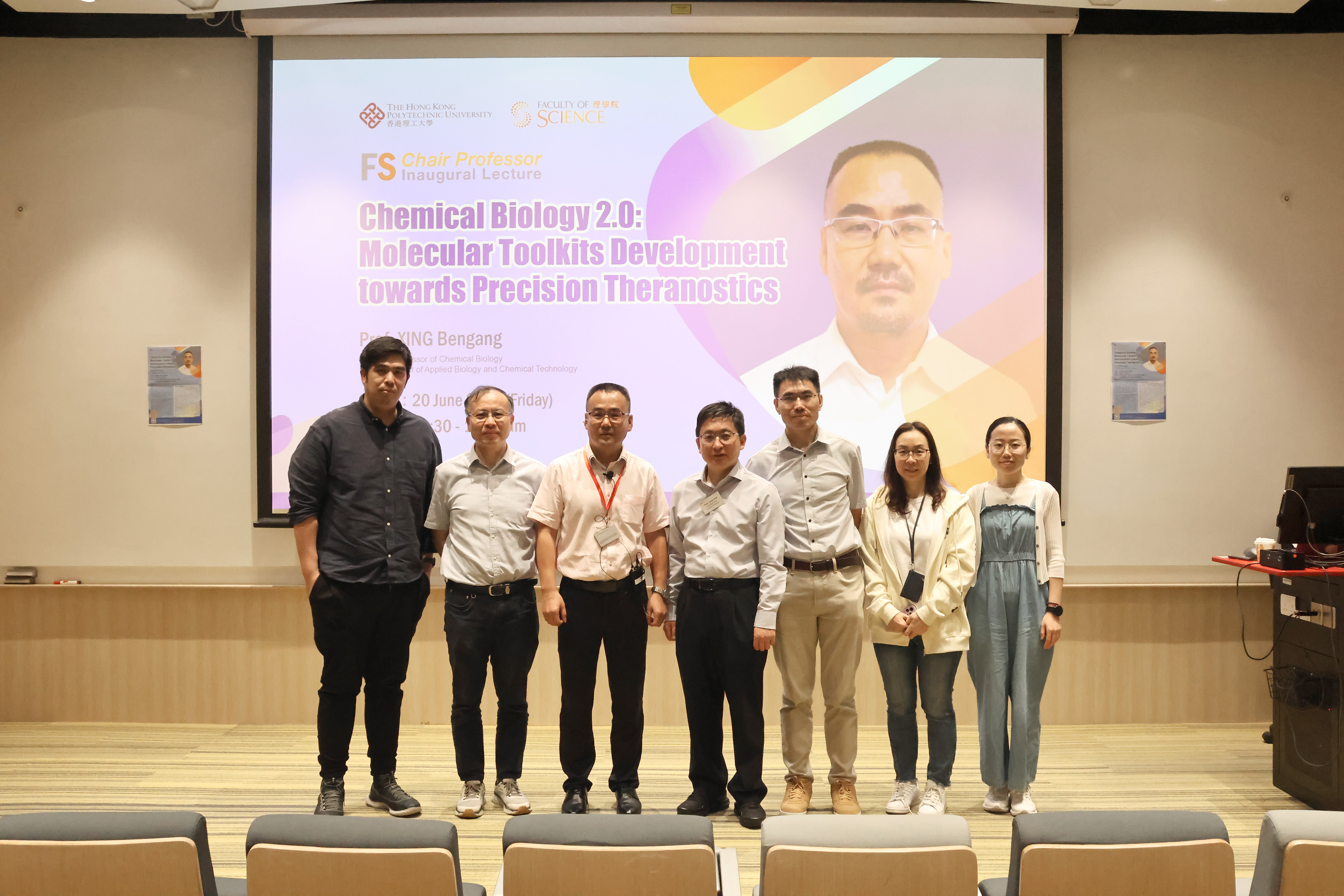 20250620_FS CP Lecture_009