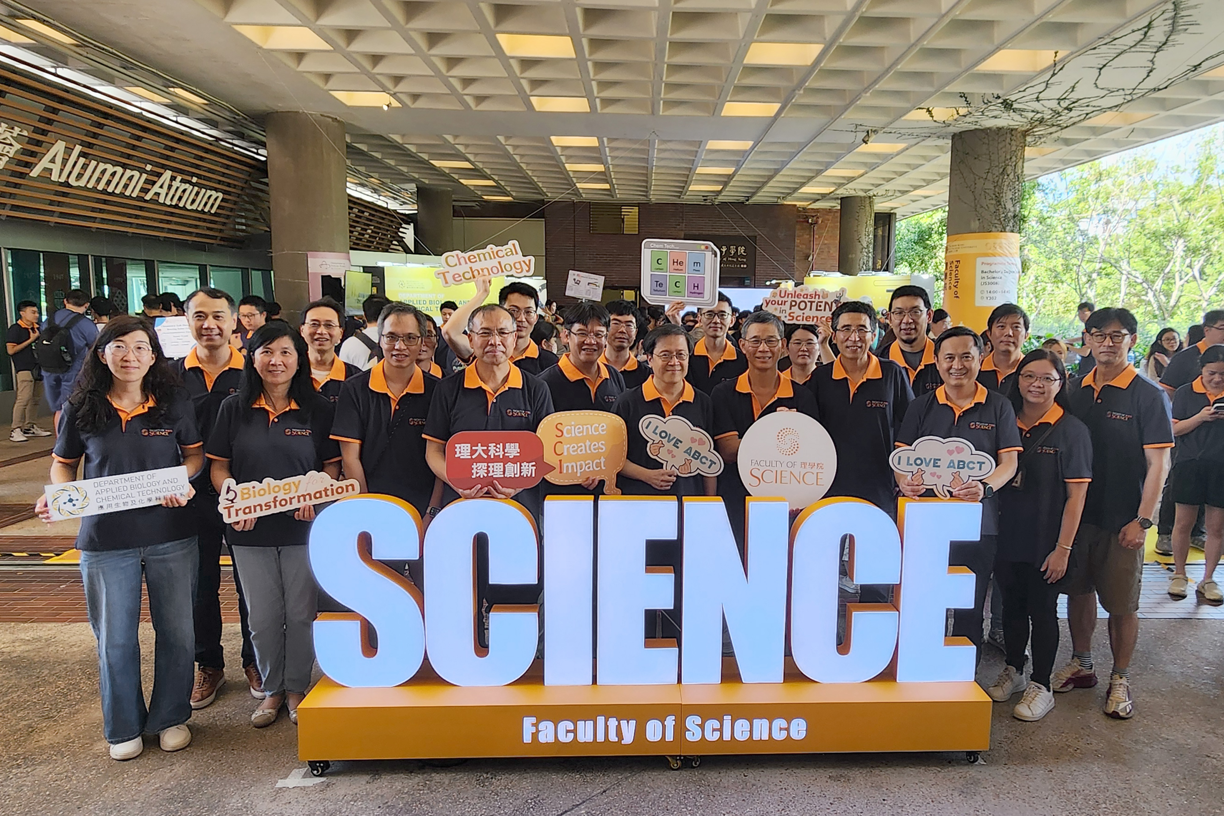 PolyU InfoDay_FS_20250927_02