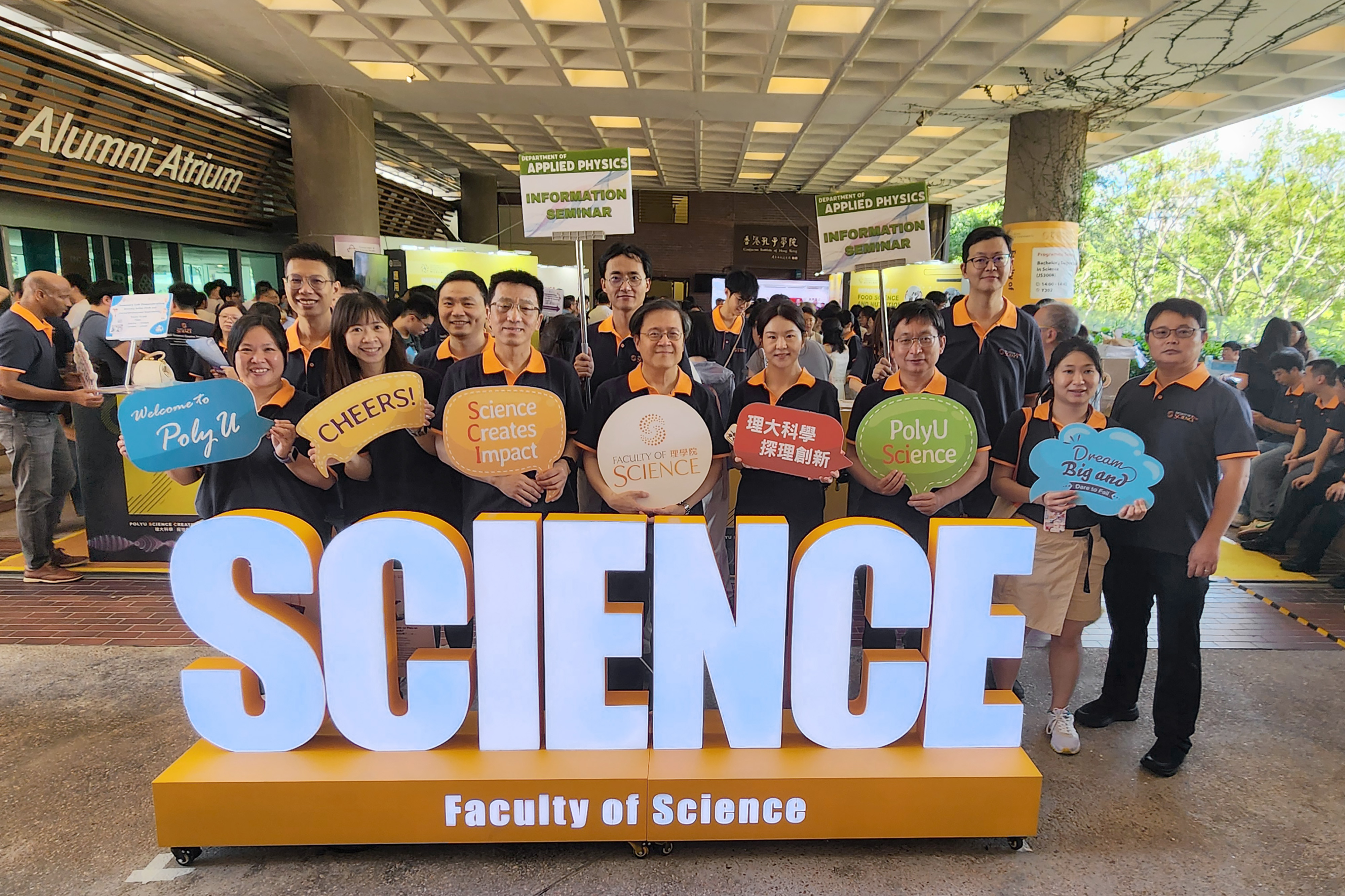 PolyU InfoDay_FS_20250927_03