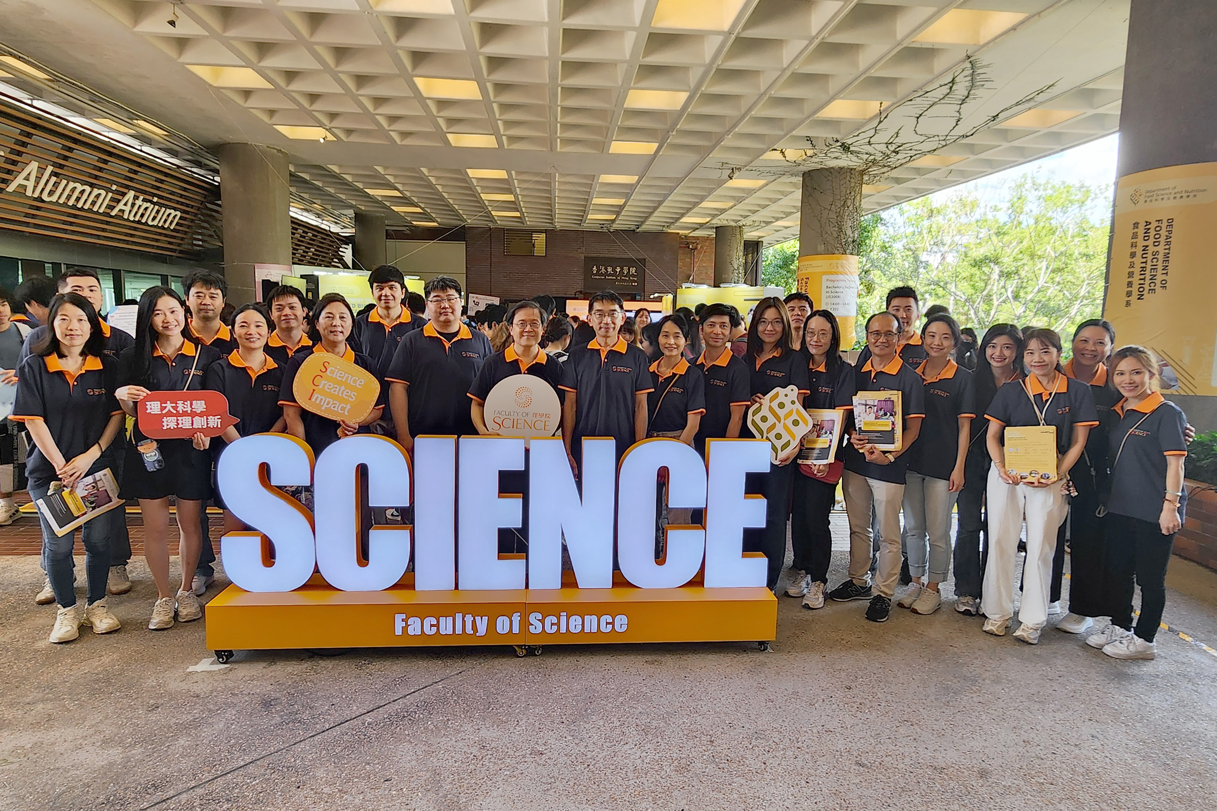 PolyU InfoDay_FS_20250927_04