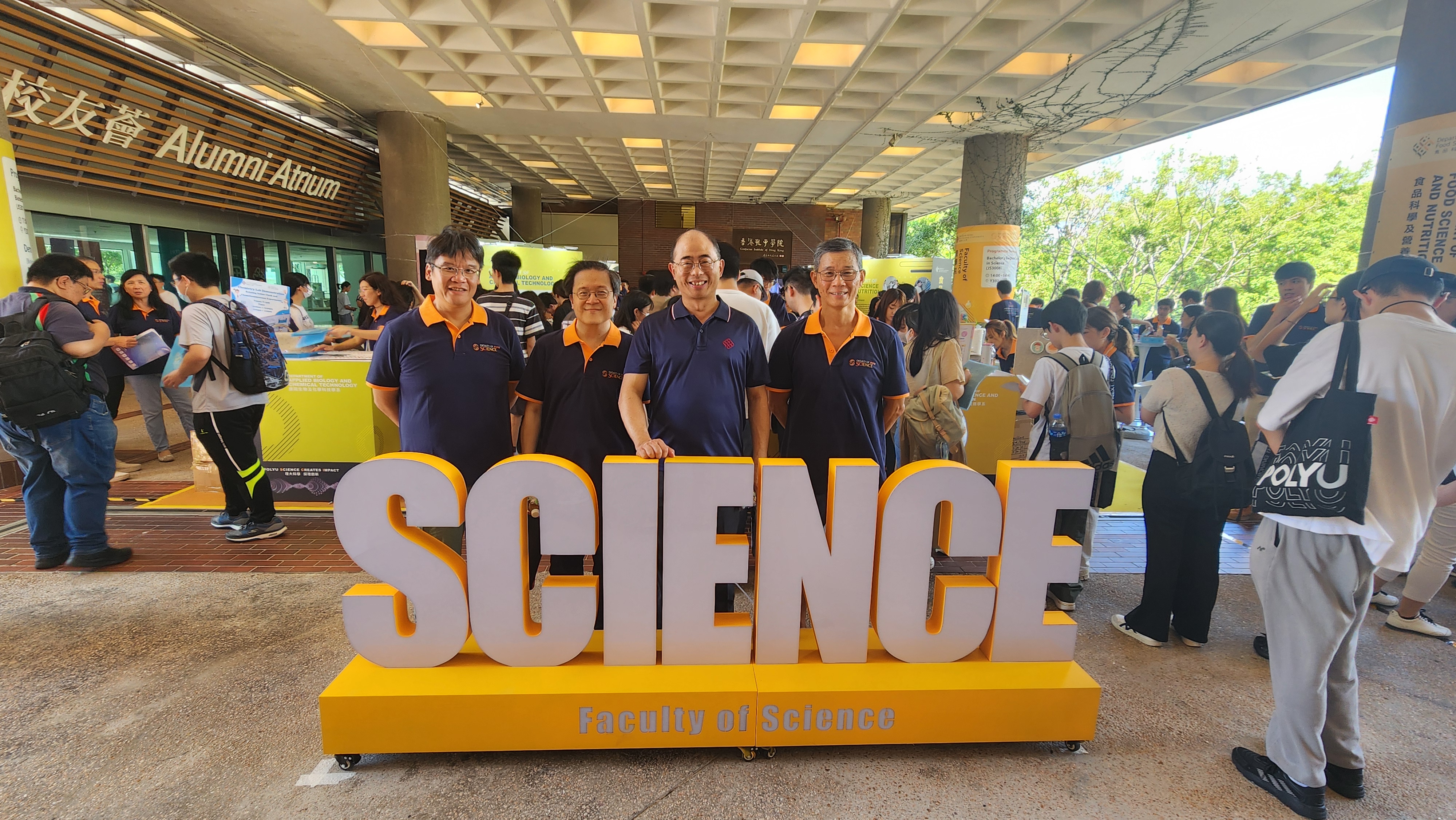 PolyU InfoDay_FS_20250927_07
