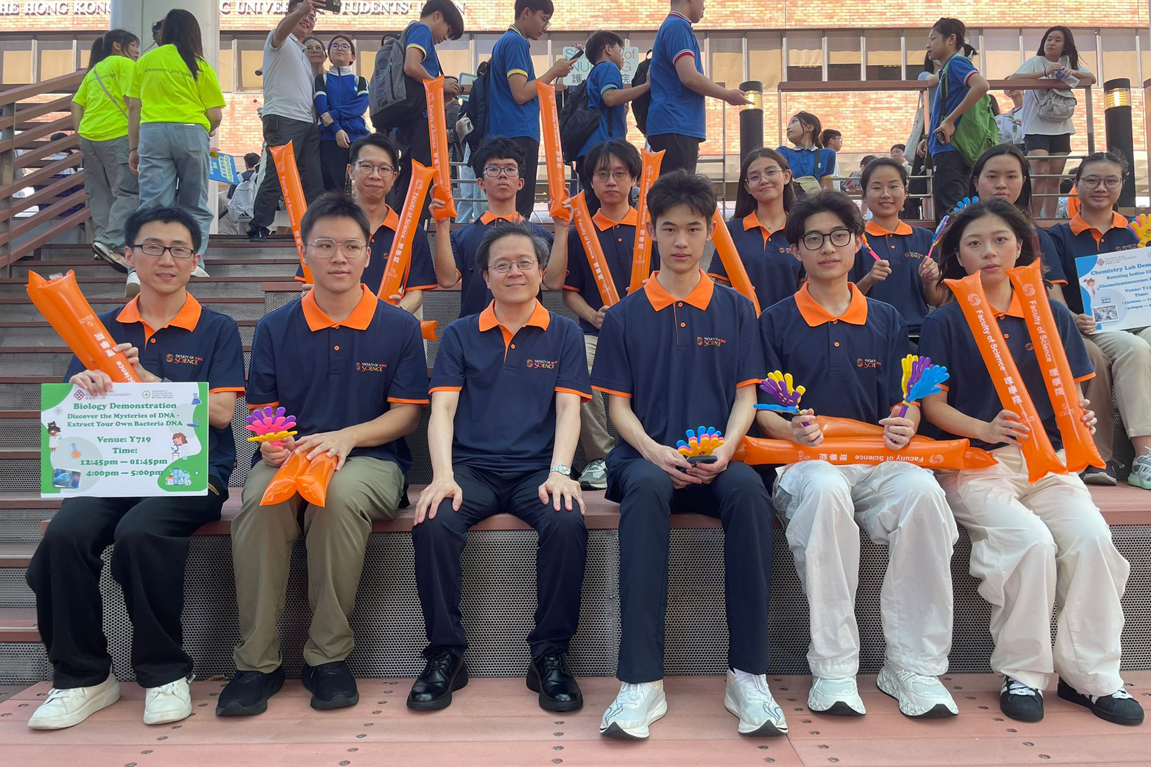 PolyU InfoDay_FS_20250927_15