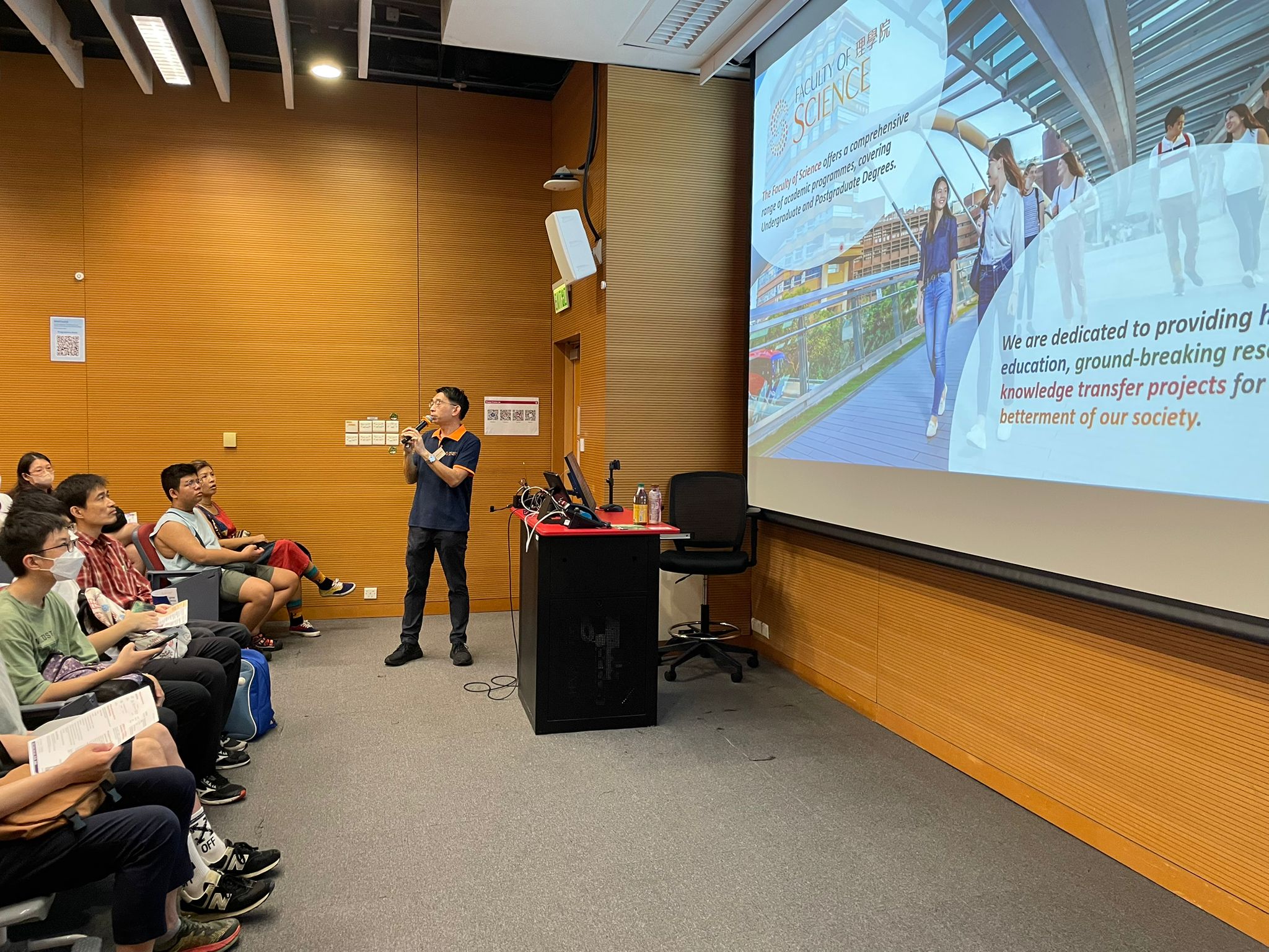 PolyU InfoDay_FS_20250927_20