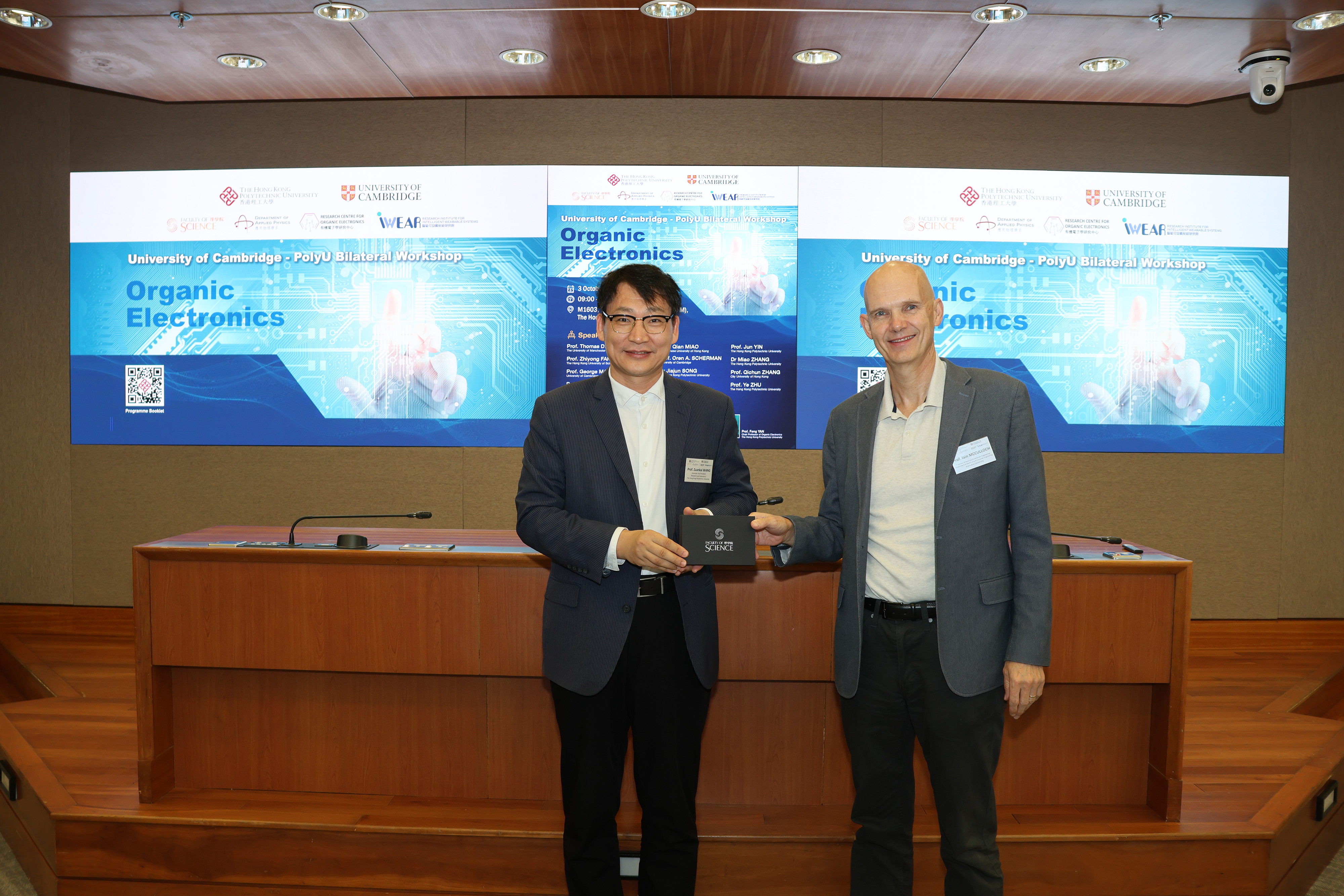 20251003_FS Workshop_004