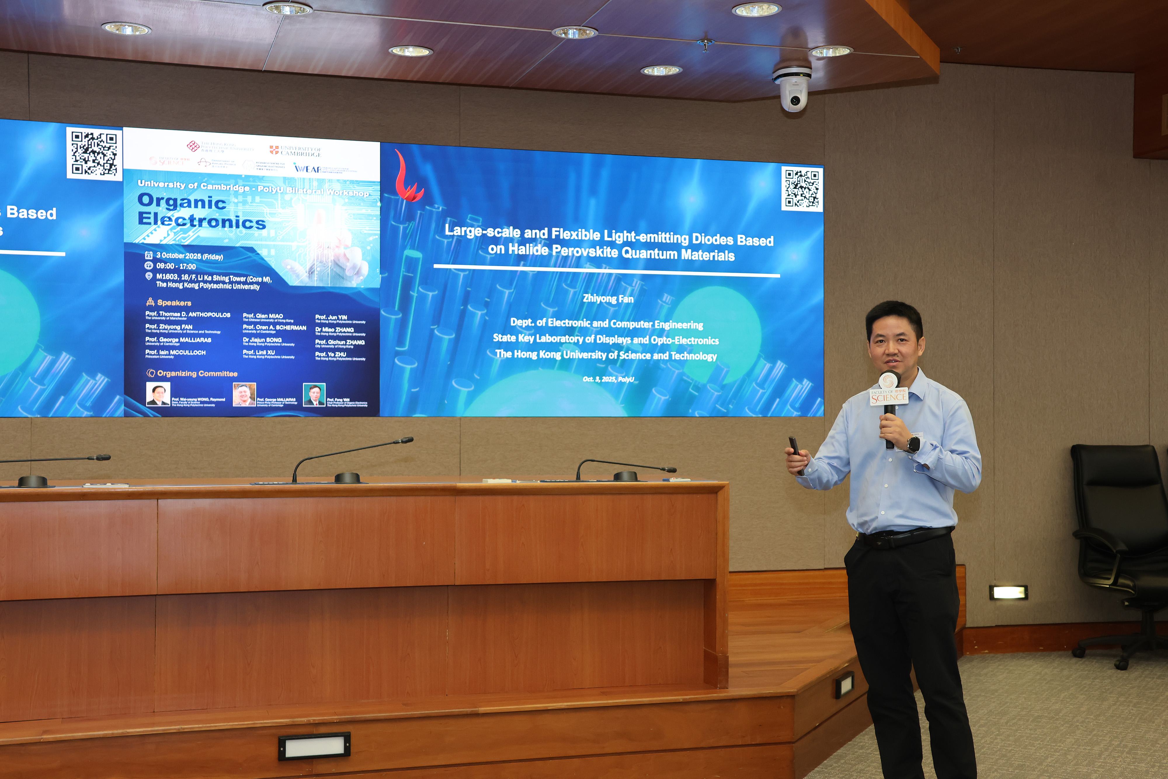 20251003_FS Workshop_011