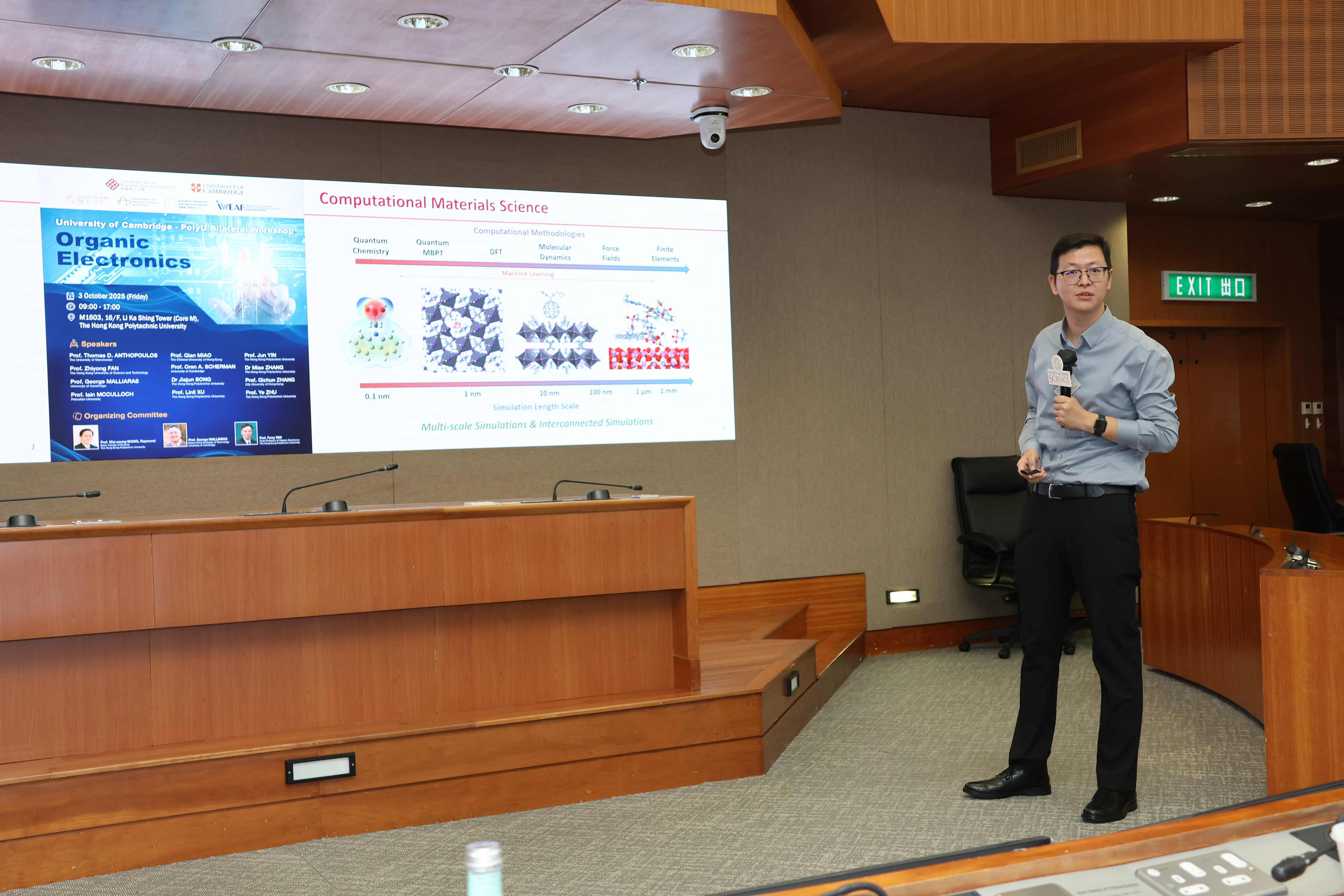 20251003_FS Workshop_012