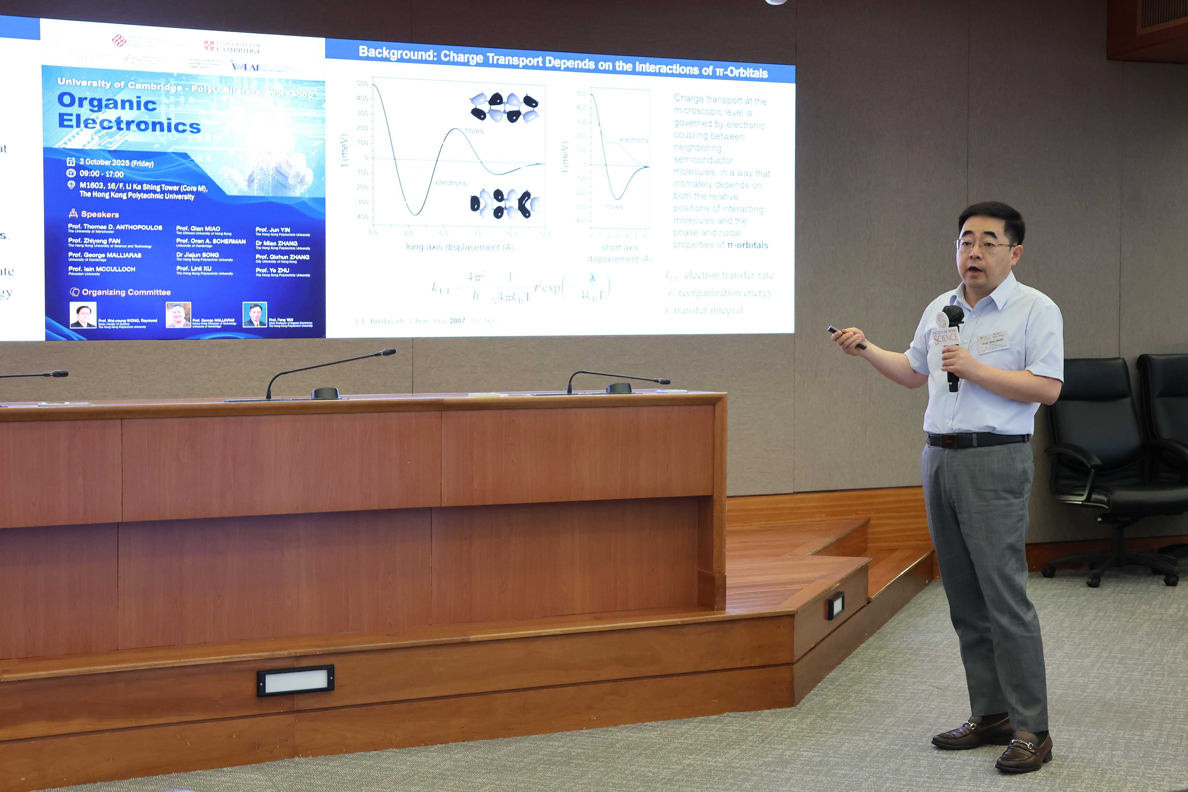 20251003_FS Workshop_014