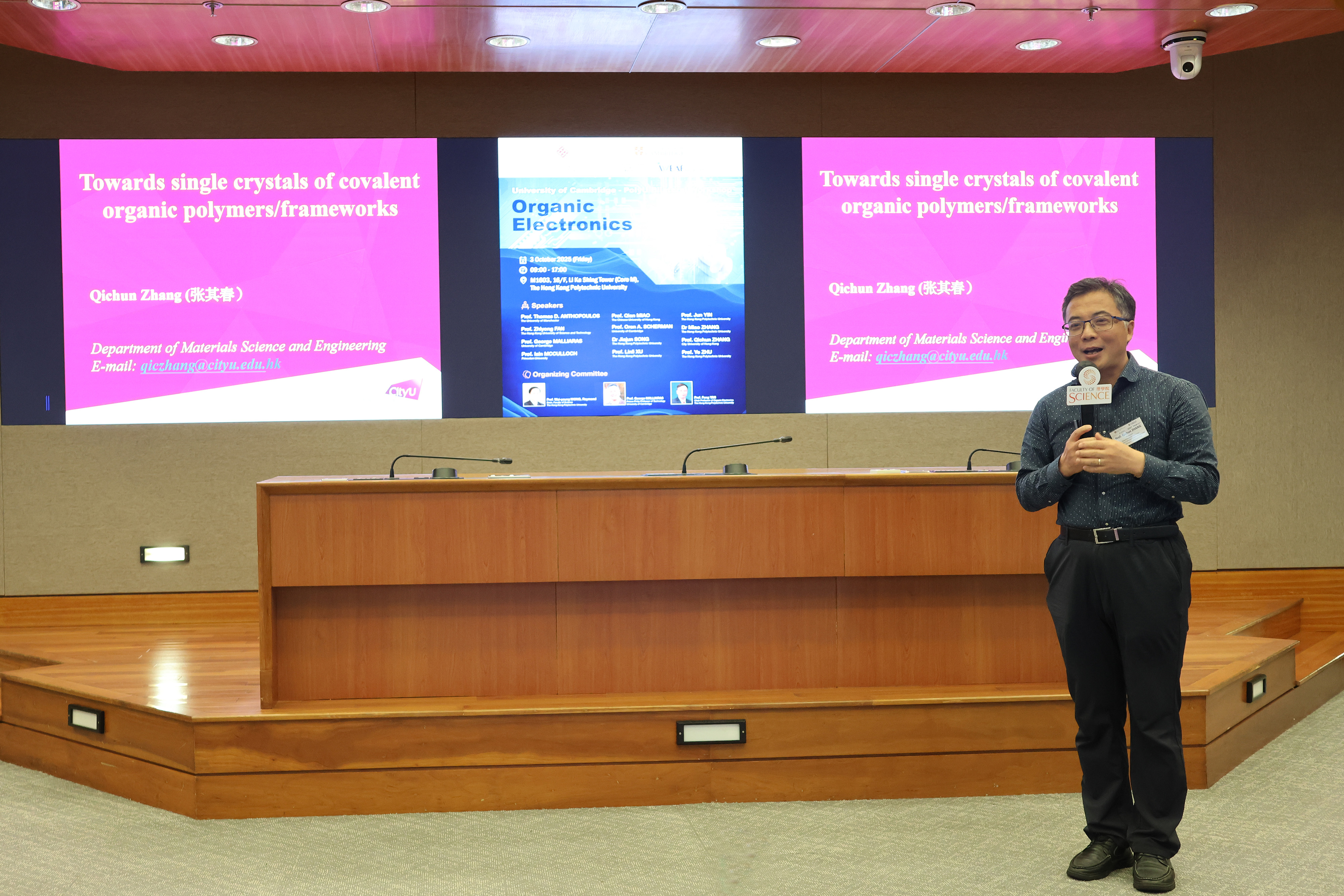 20251003_FS Workshop_017