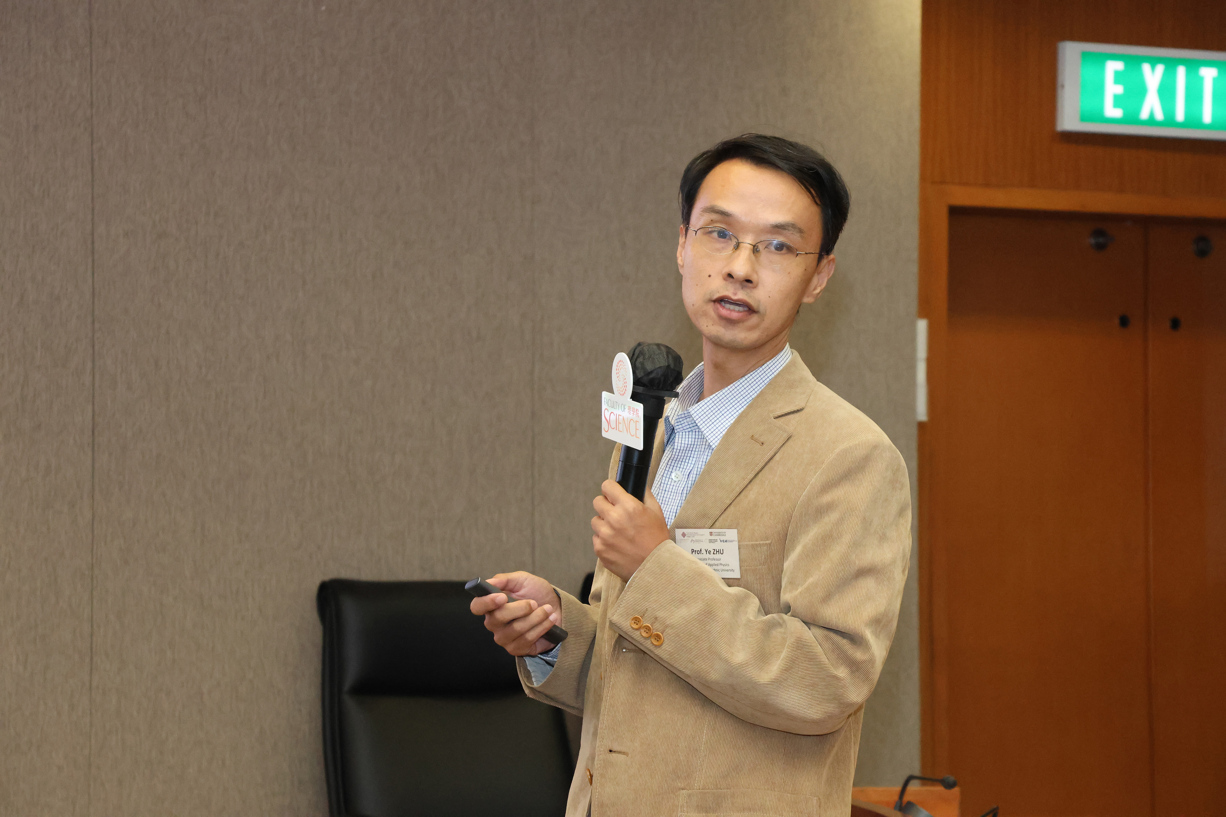 20251003_FS Workshop_018