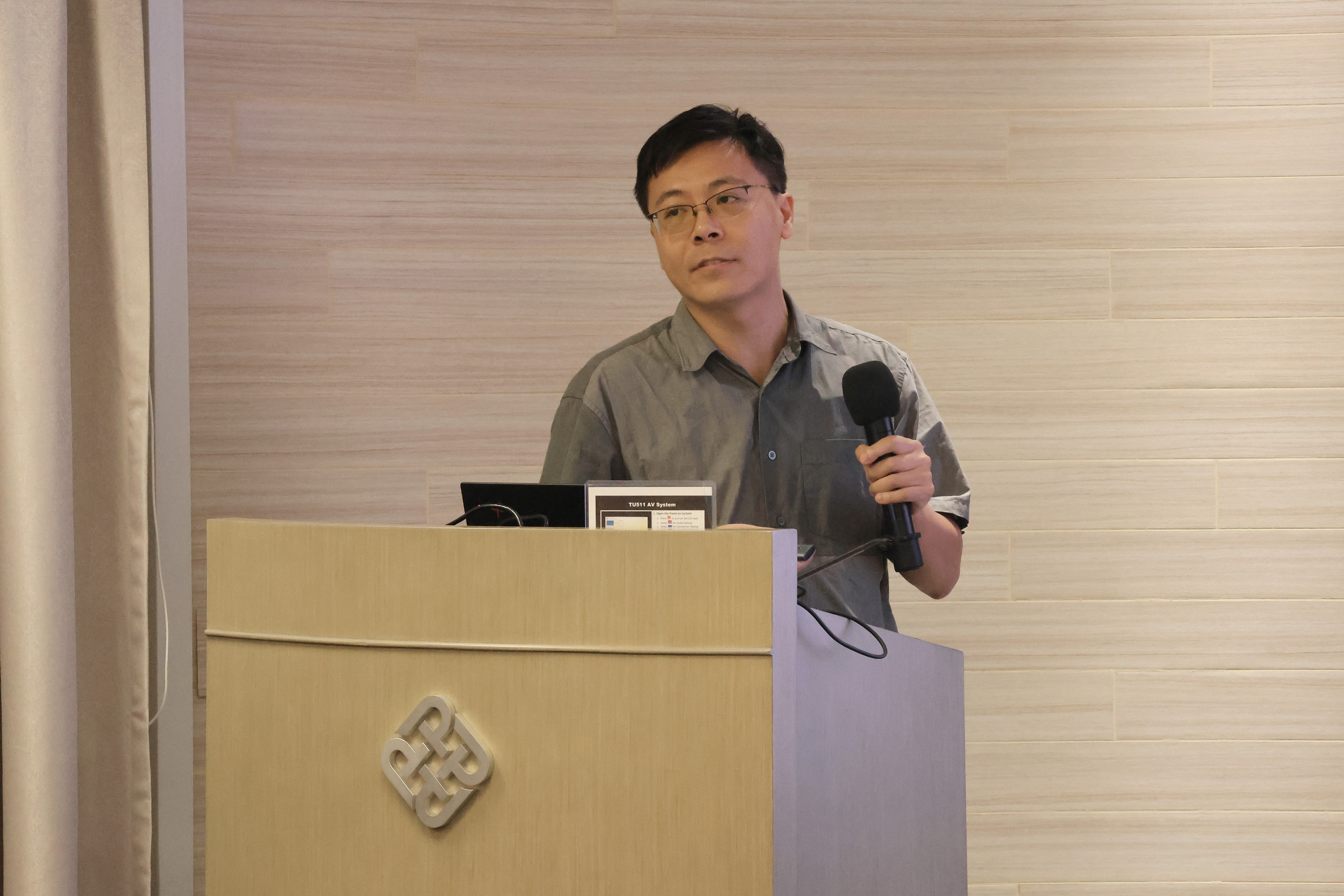 20251024_FS Seminar_012